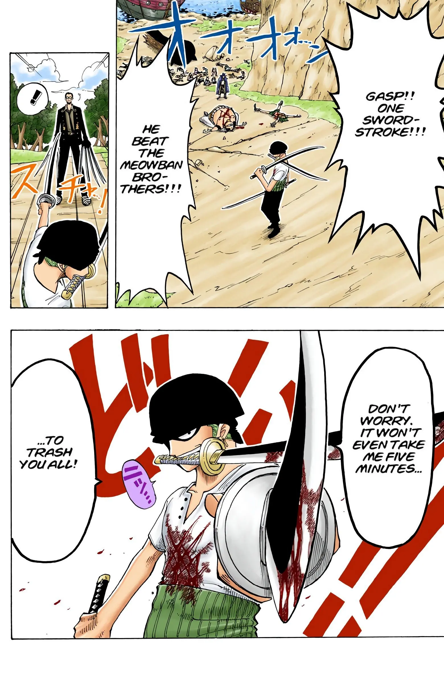 One Piece Colored, chapter 33, page 16