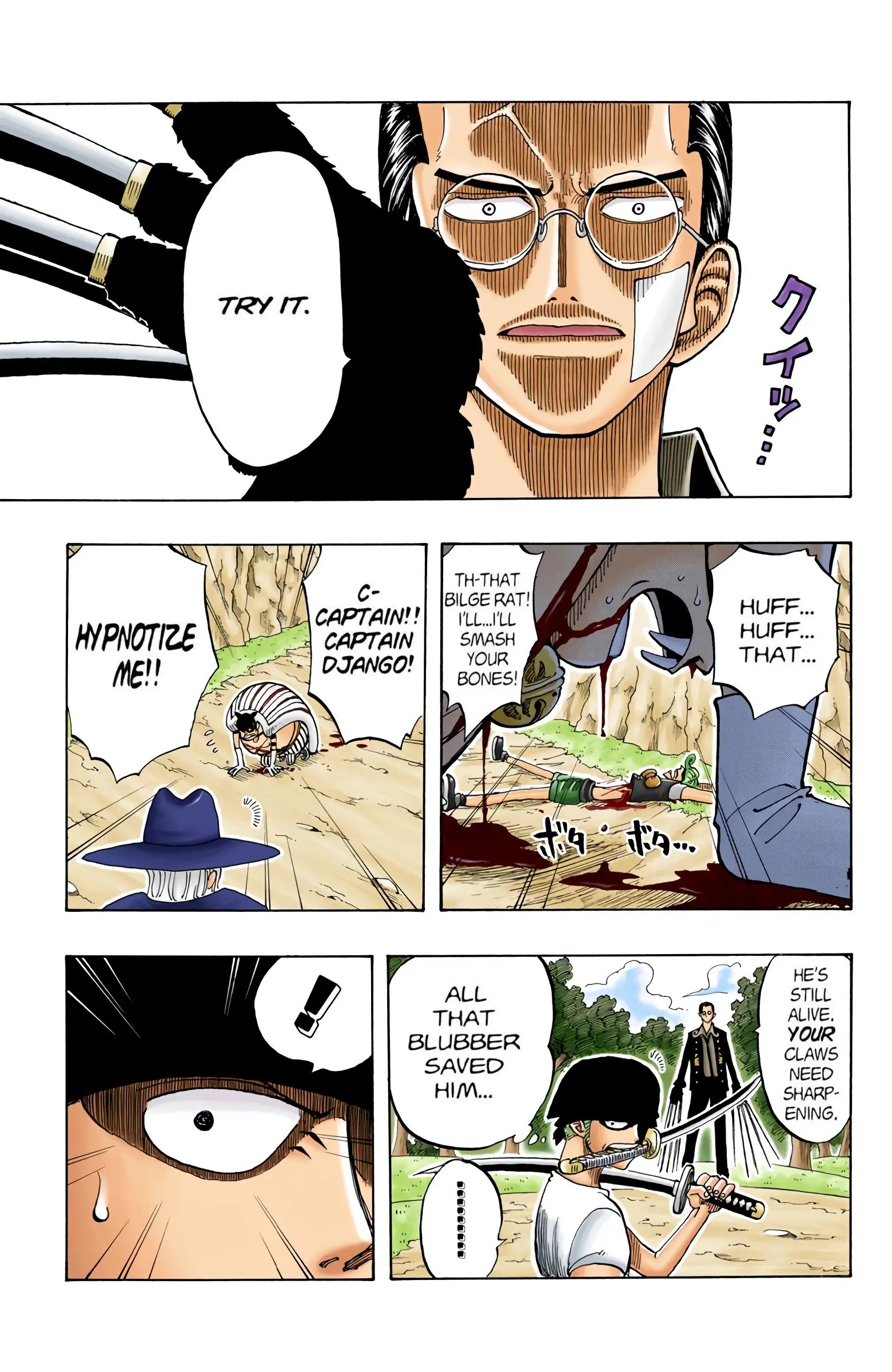 One Piece Colored, chapter 33, page 17