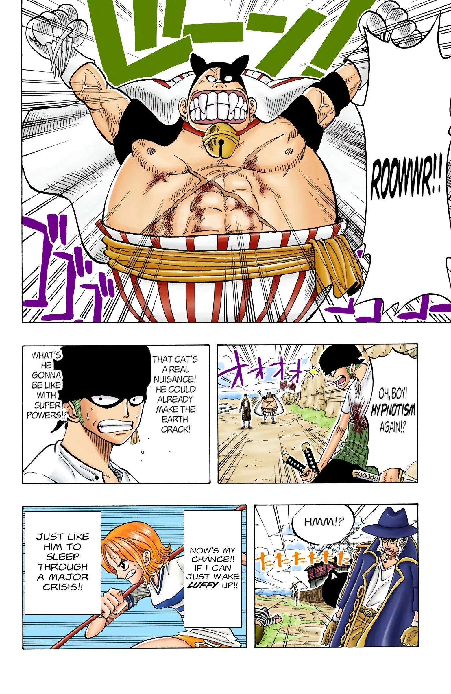 One Piece Colored, chapter 33, page 18