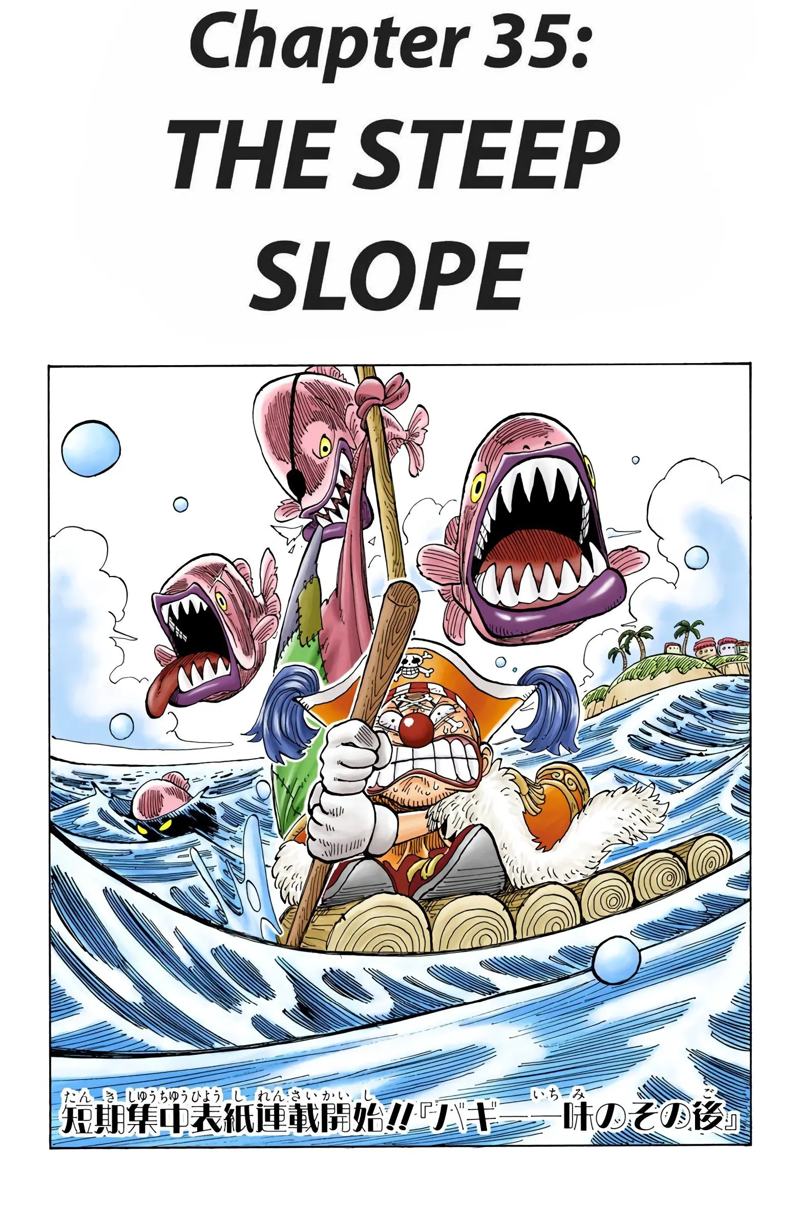 One Piece Colored, chapter 35, page 1