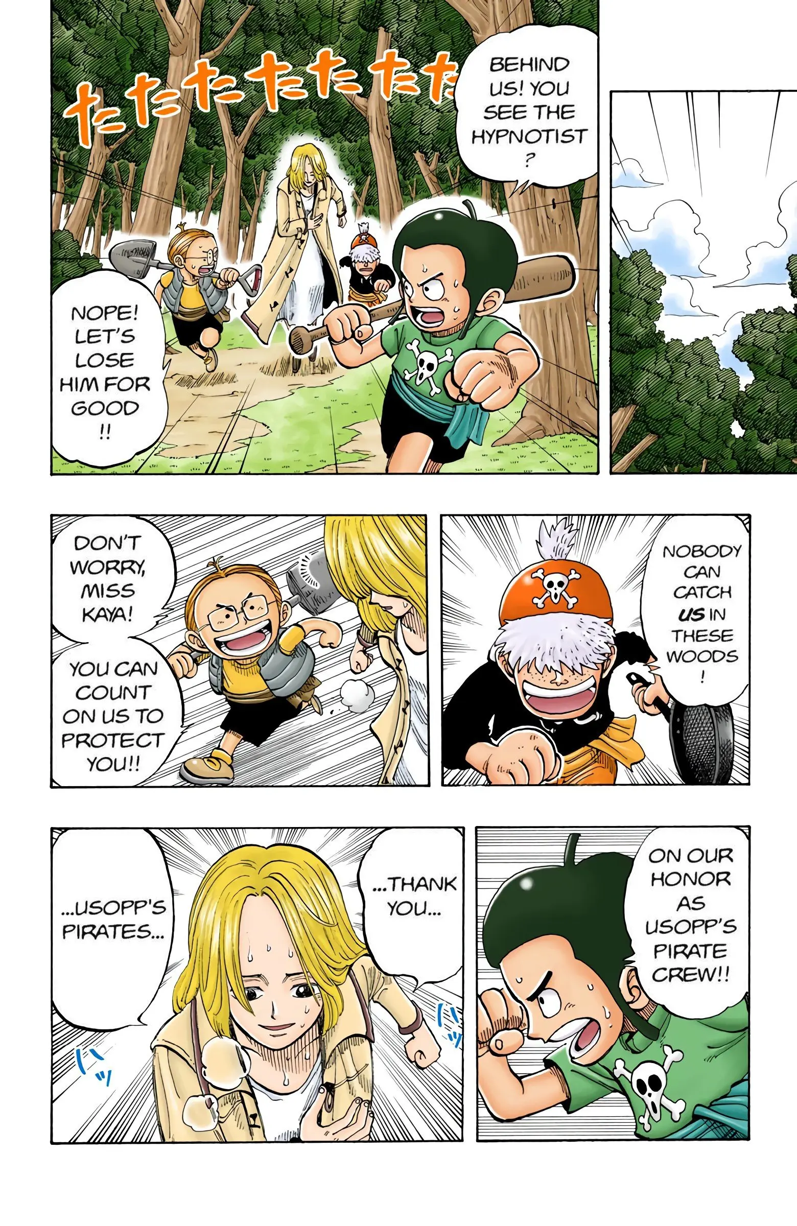 One Piece Colored, chapter 36, page 7
