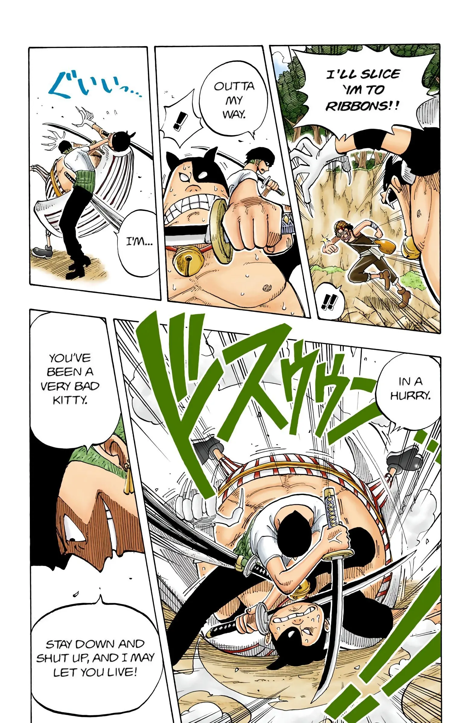 One Piece Colored, chapter 36, page 12