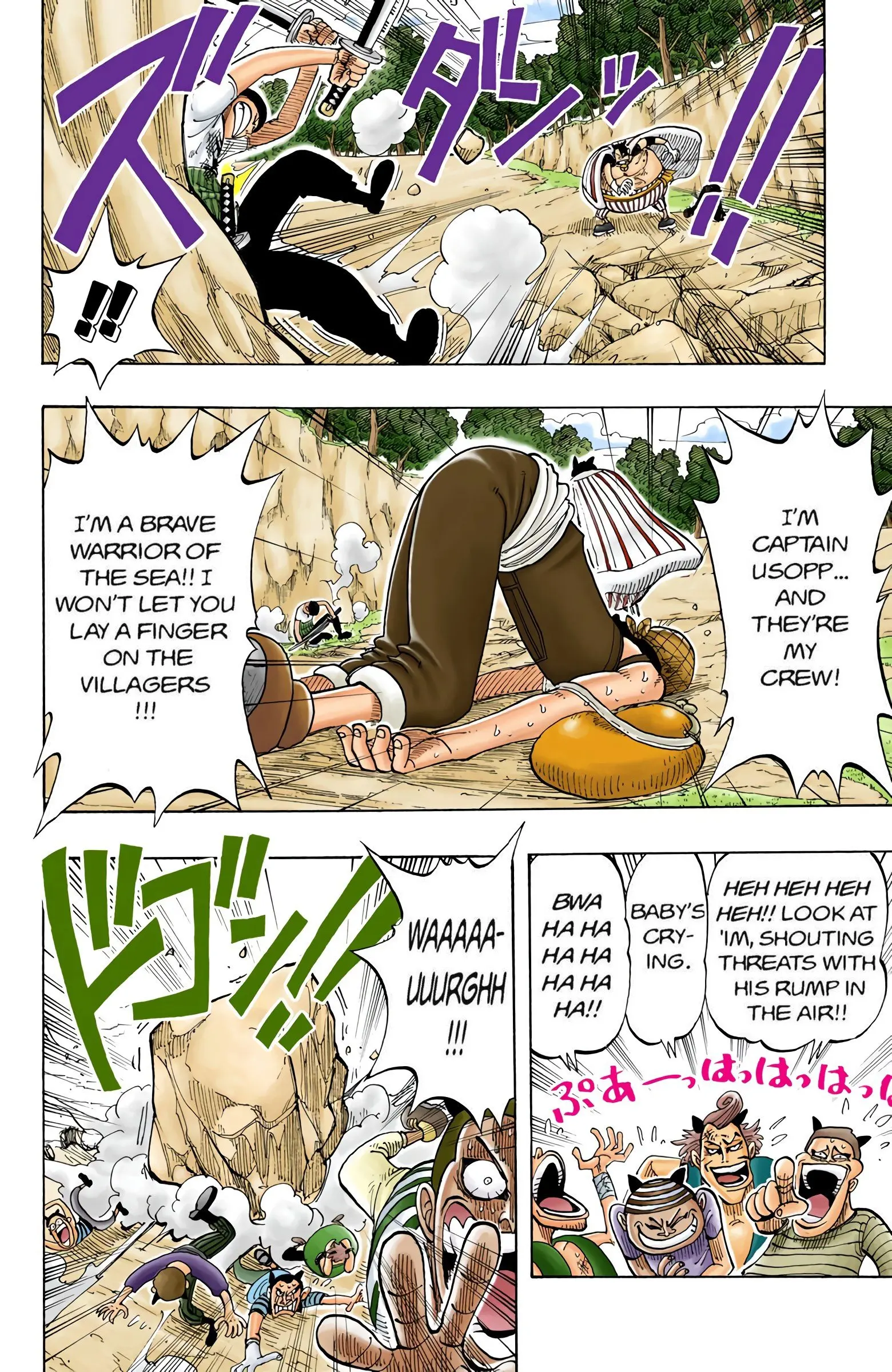 One Piece Colored, chapter 36, page 15