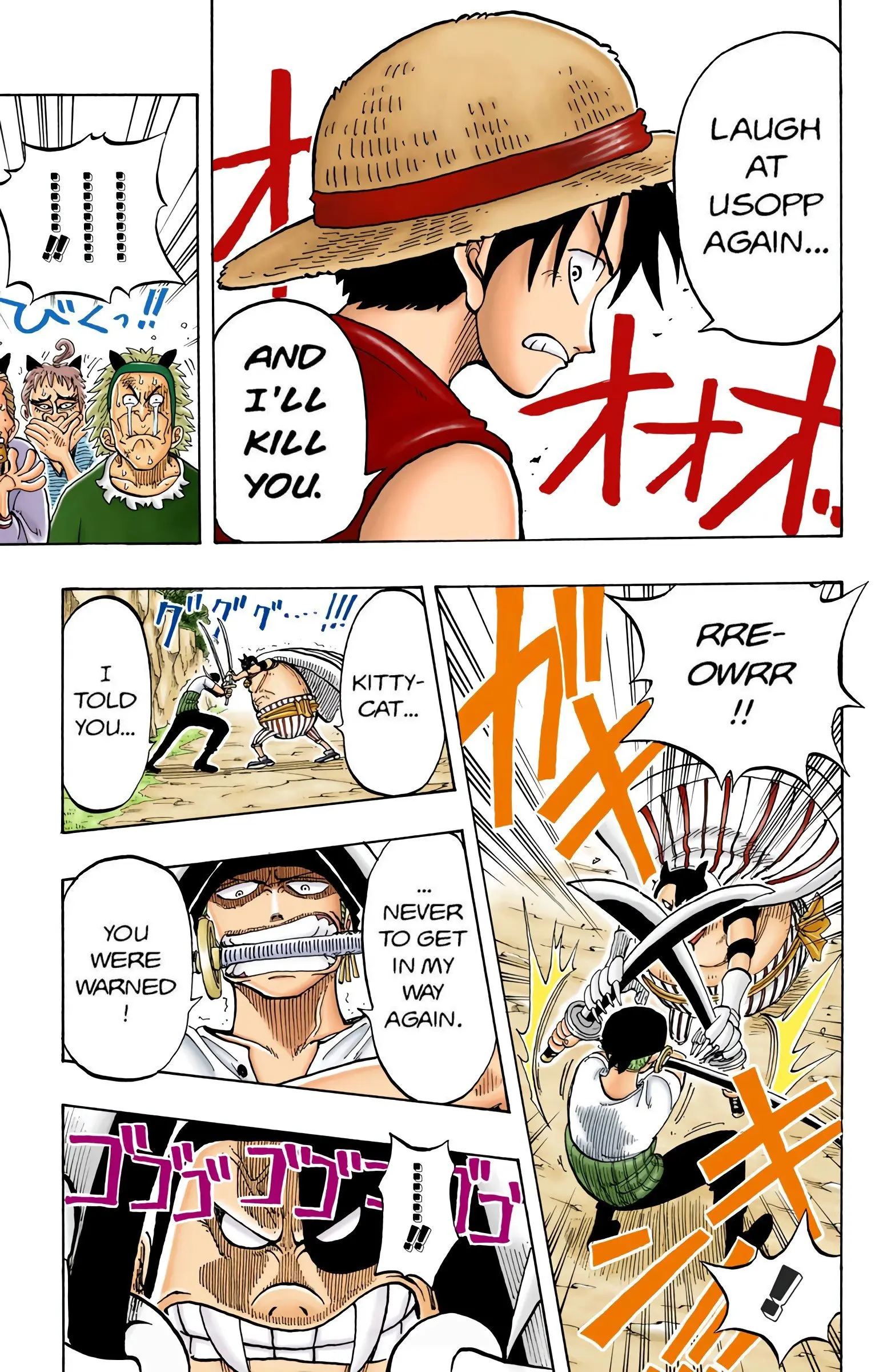 One Piece Colored, chapter 36, page 16