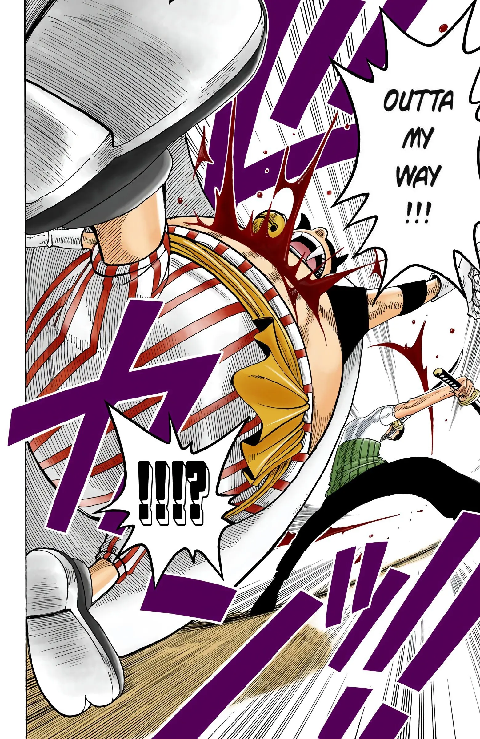 One Piece Colored, chapter 36, page 17