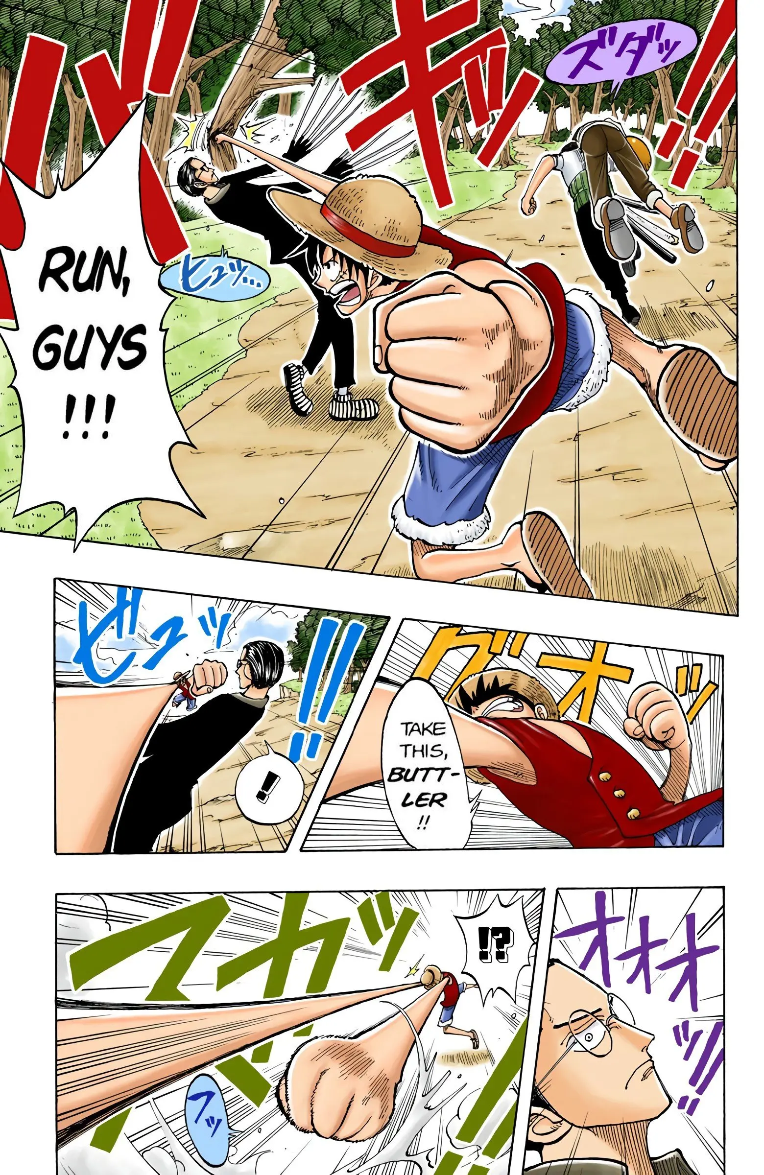 One Piece Colored, chapter 36, page 20