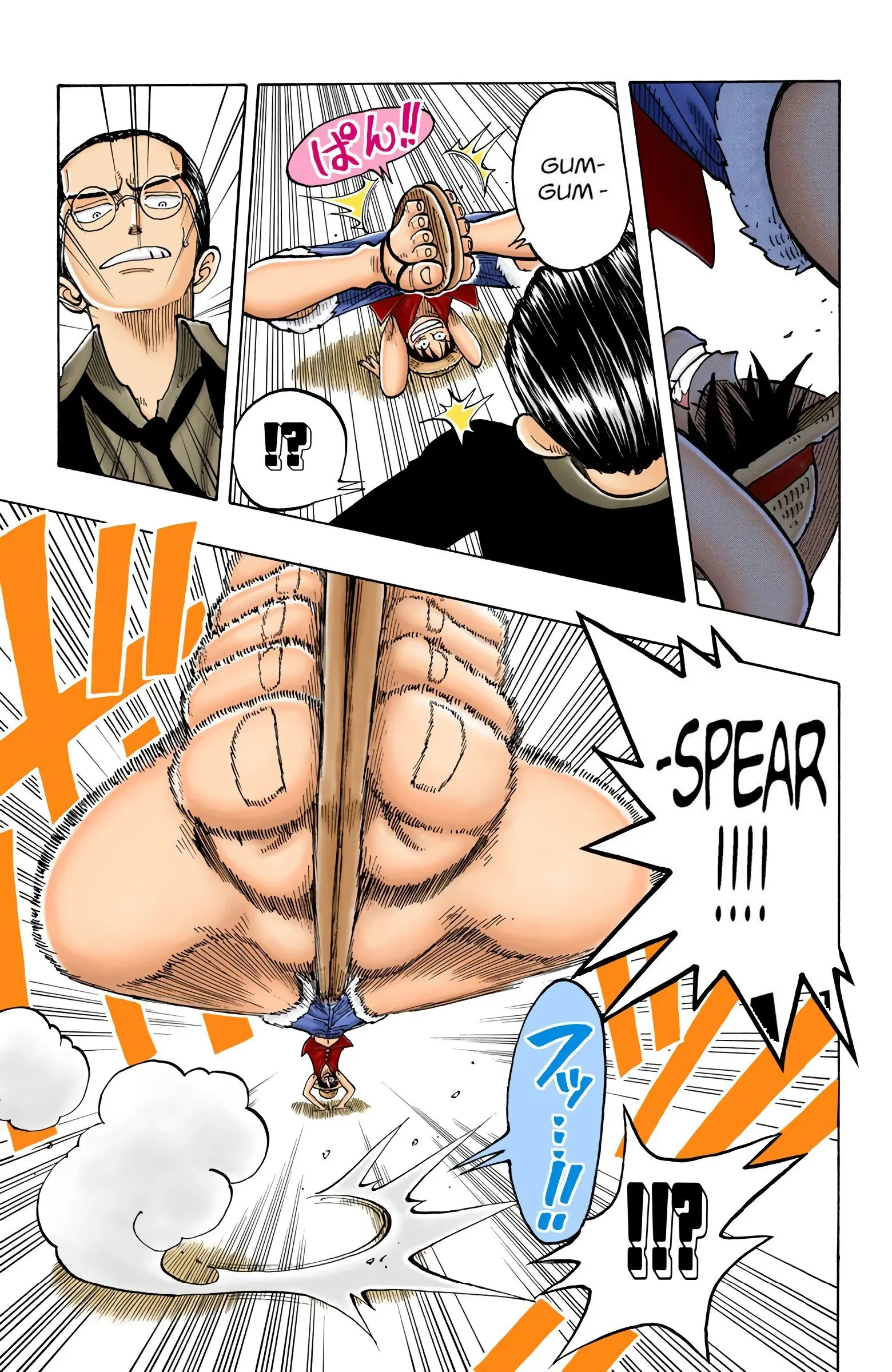 One Piece Colored, chapter 36, page 22
