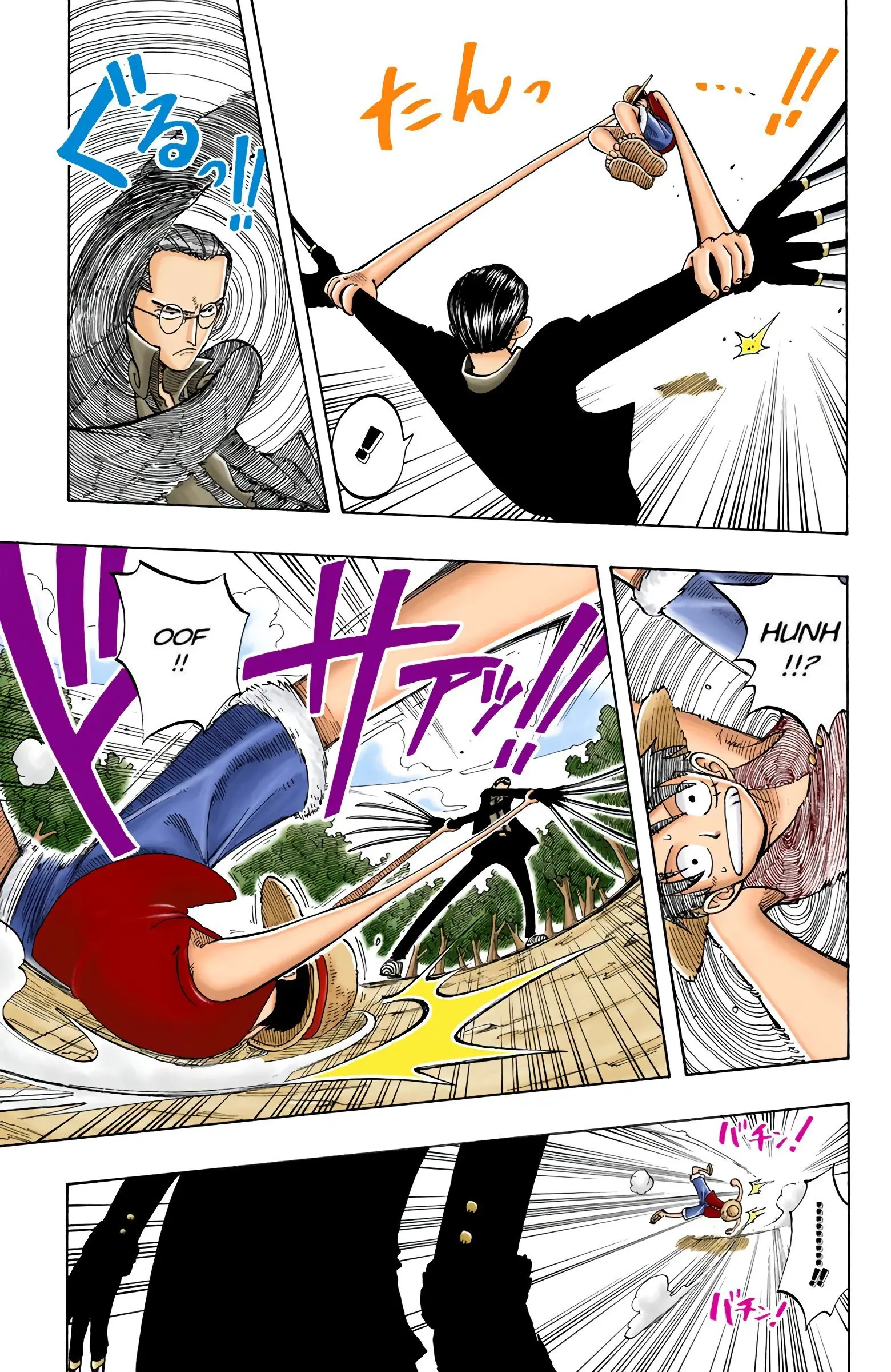 One Piece Colored, chapter 37, page 3