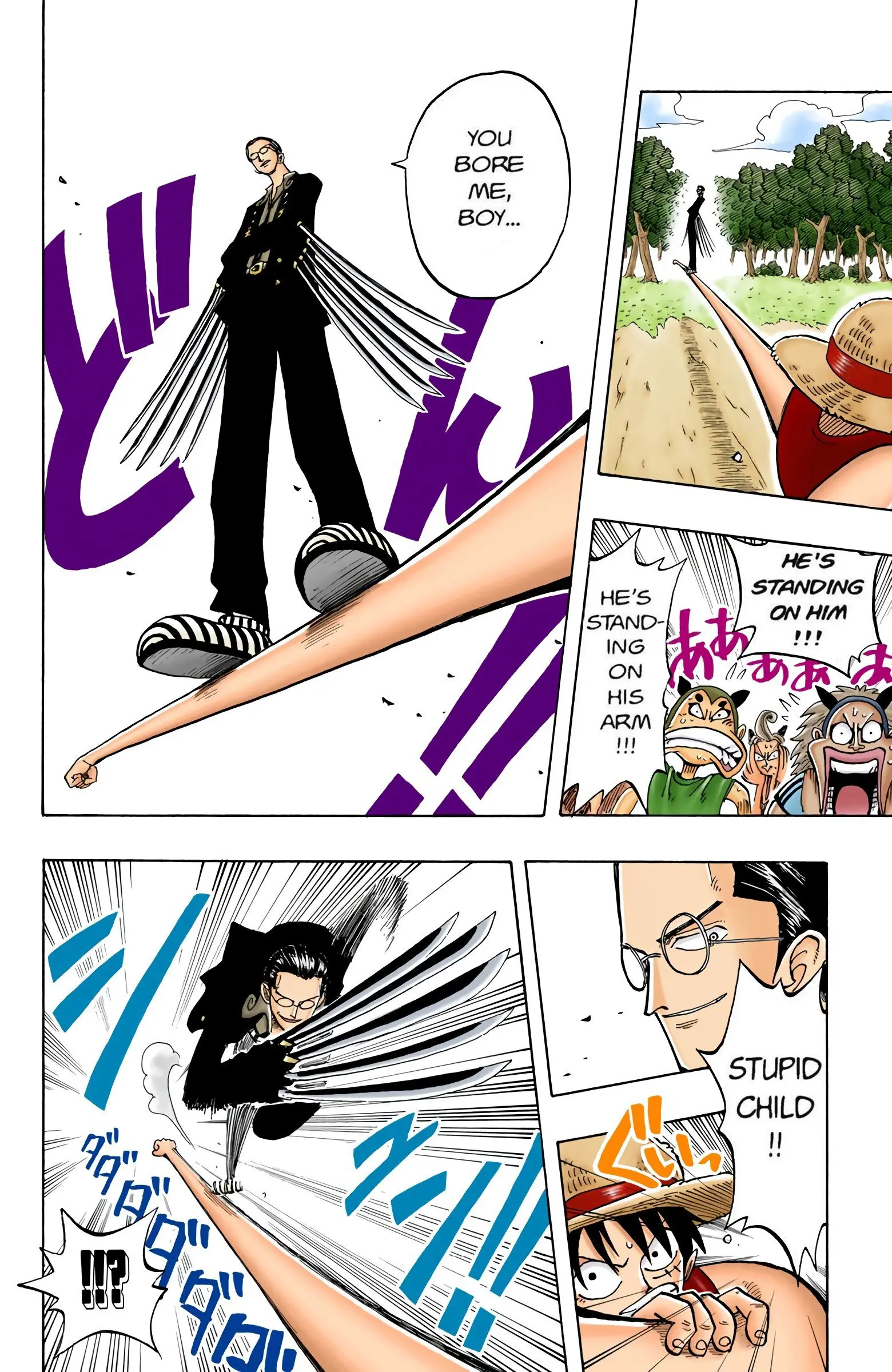 One Piece Colored, chapter 37, page 6