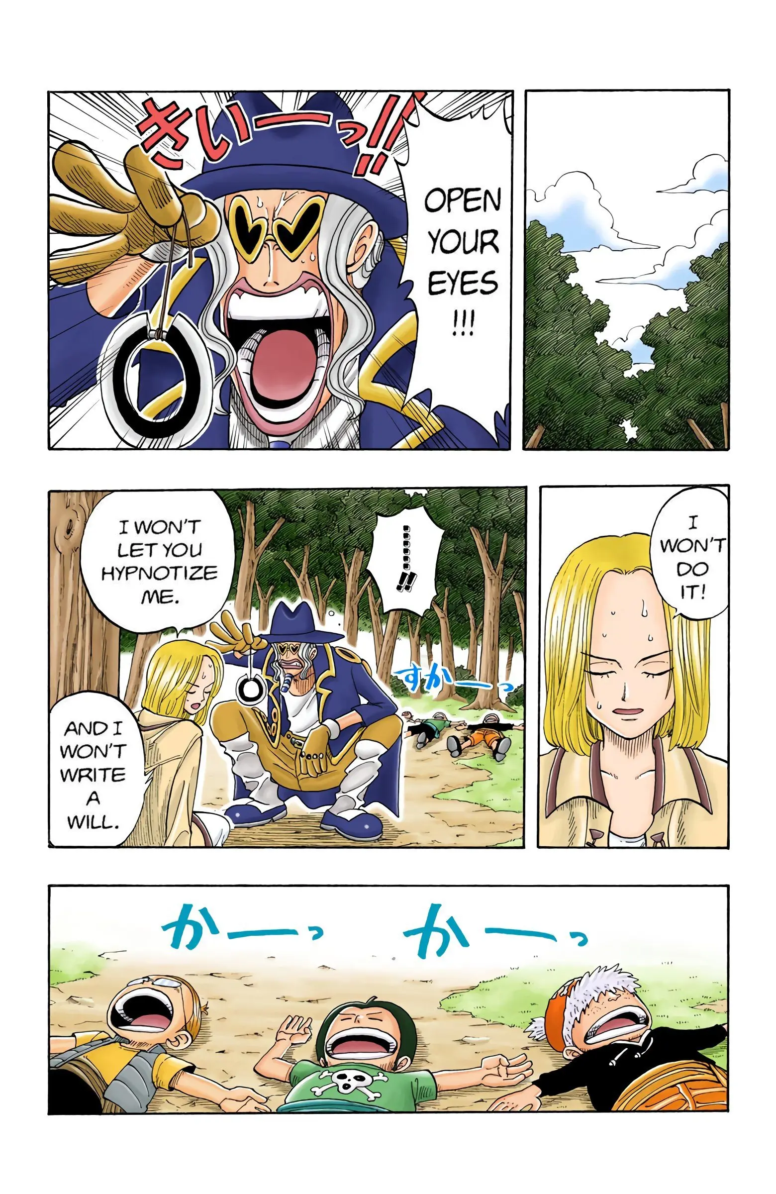 One Piece Colored, chapter 38, page 1