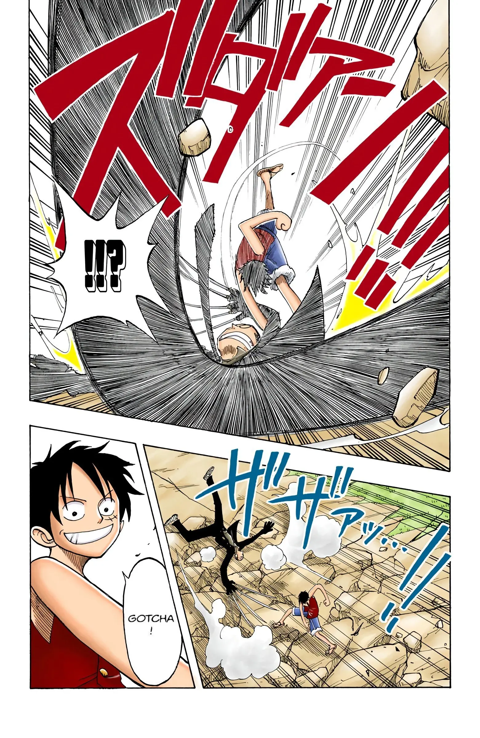 One Piece Colored, chapter 39, page 5