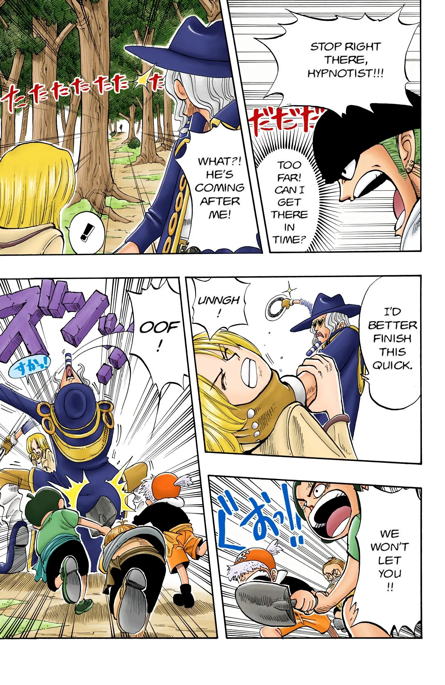 One Piece Colored, chapter 39, page 13