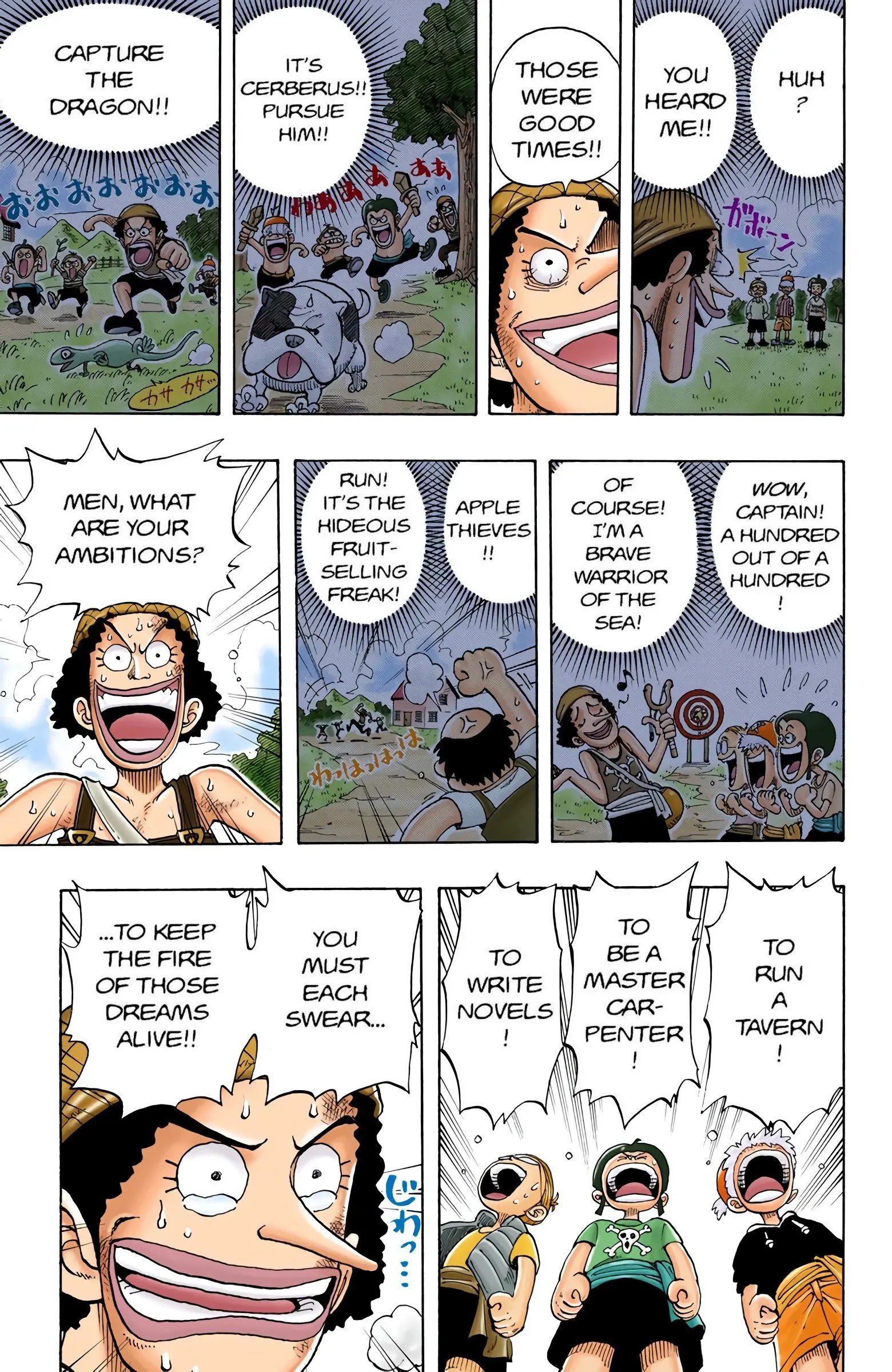 One Piece Colored, chapter 40, page 17