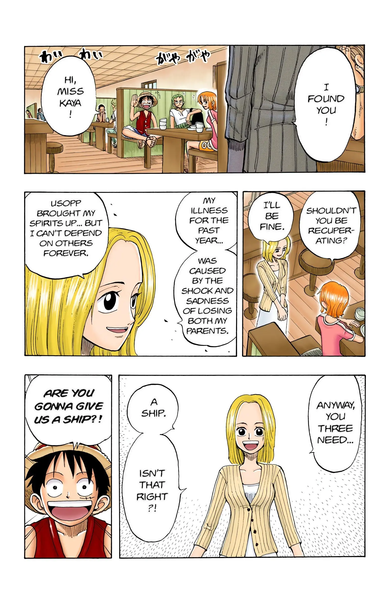 One Piece Colored, chapter 41, page 3