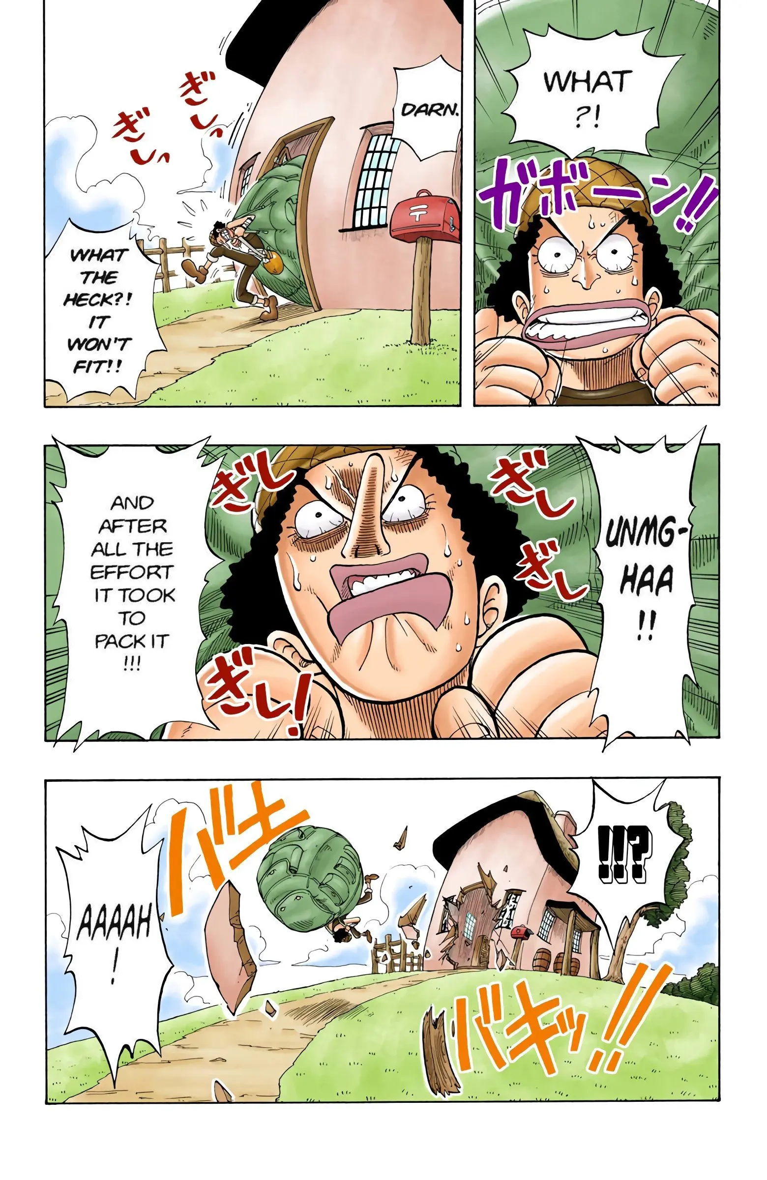 One Piece Colored, chapter 41, page 5