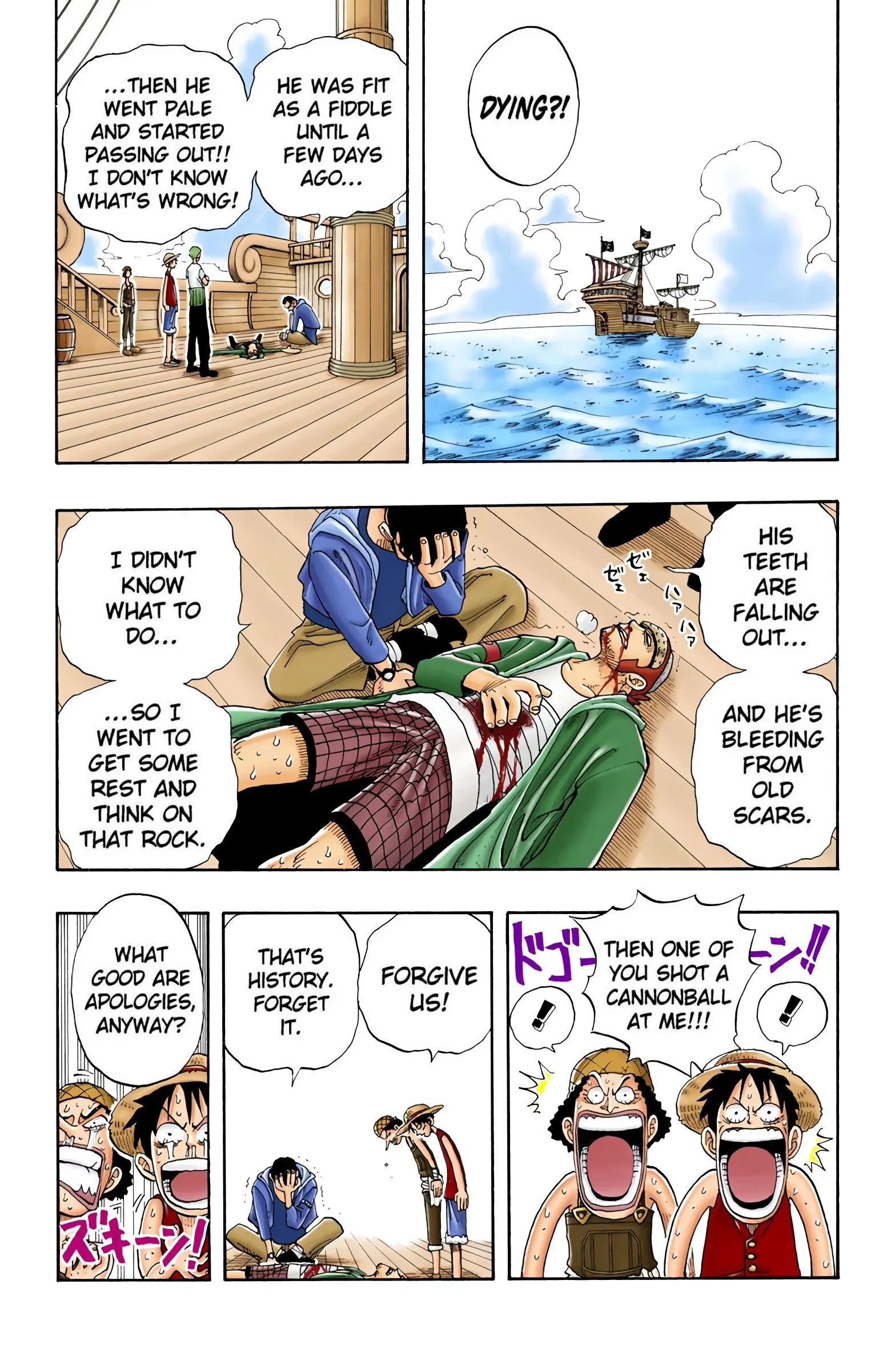 One Piece Colored, chapter 42, page 13