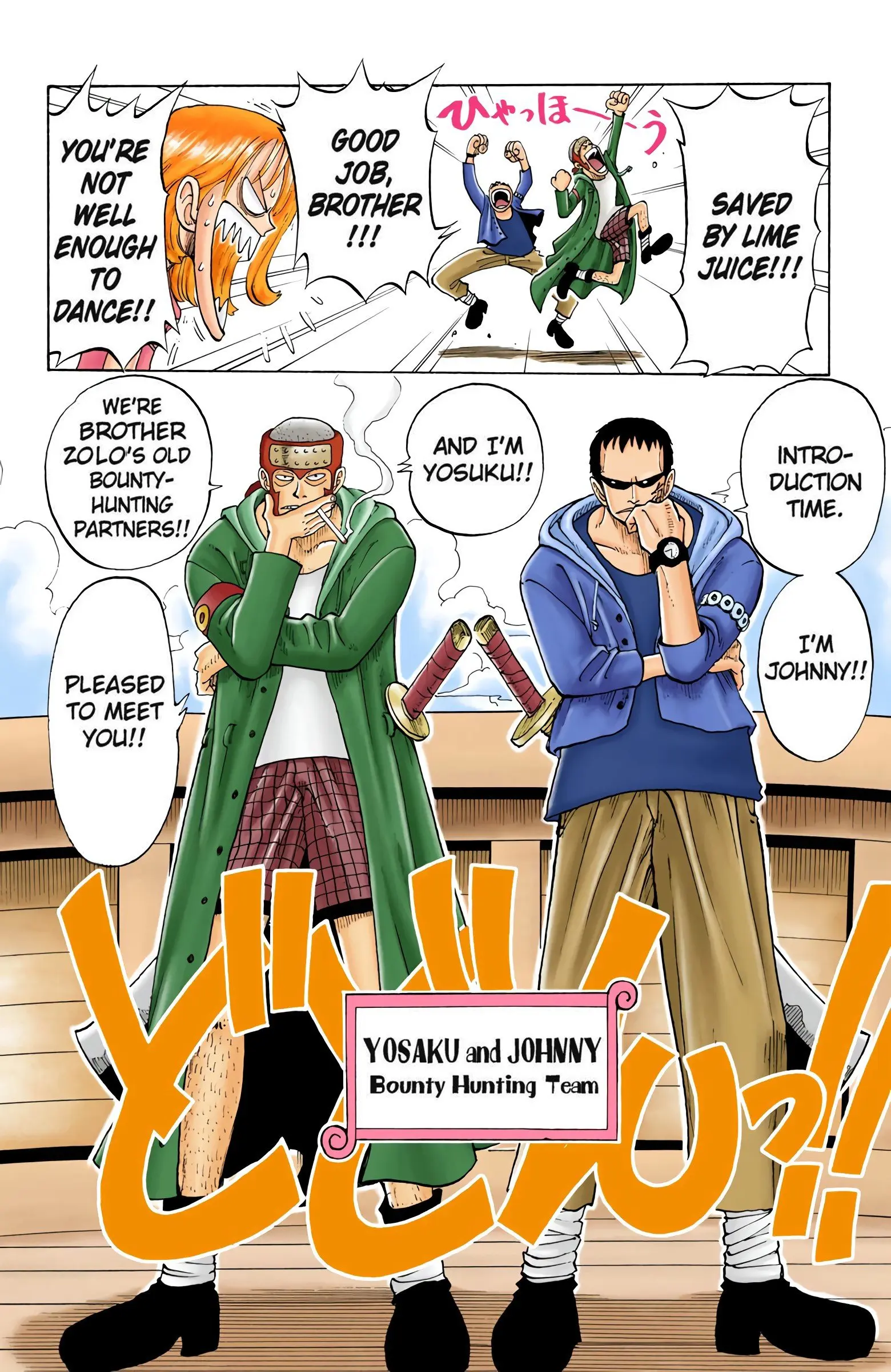 One Piece Colored, chapter 42, page 16