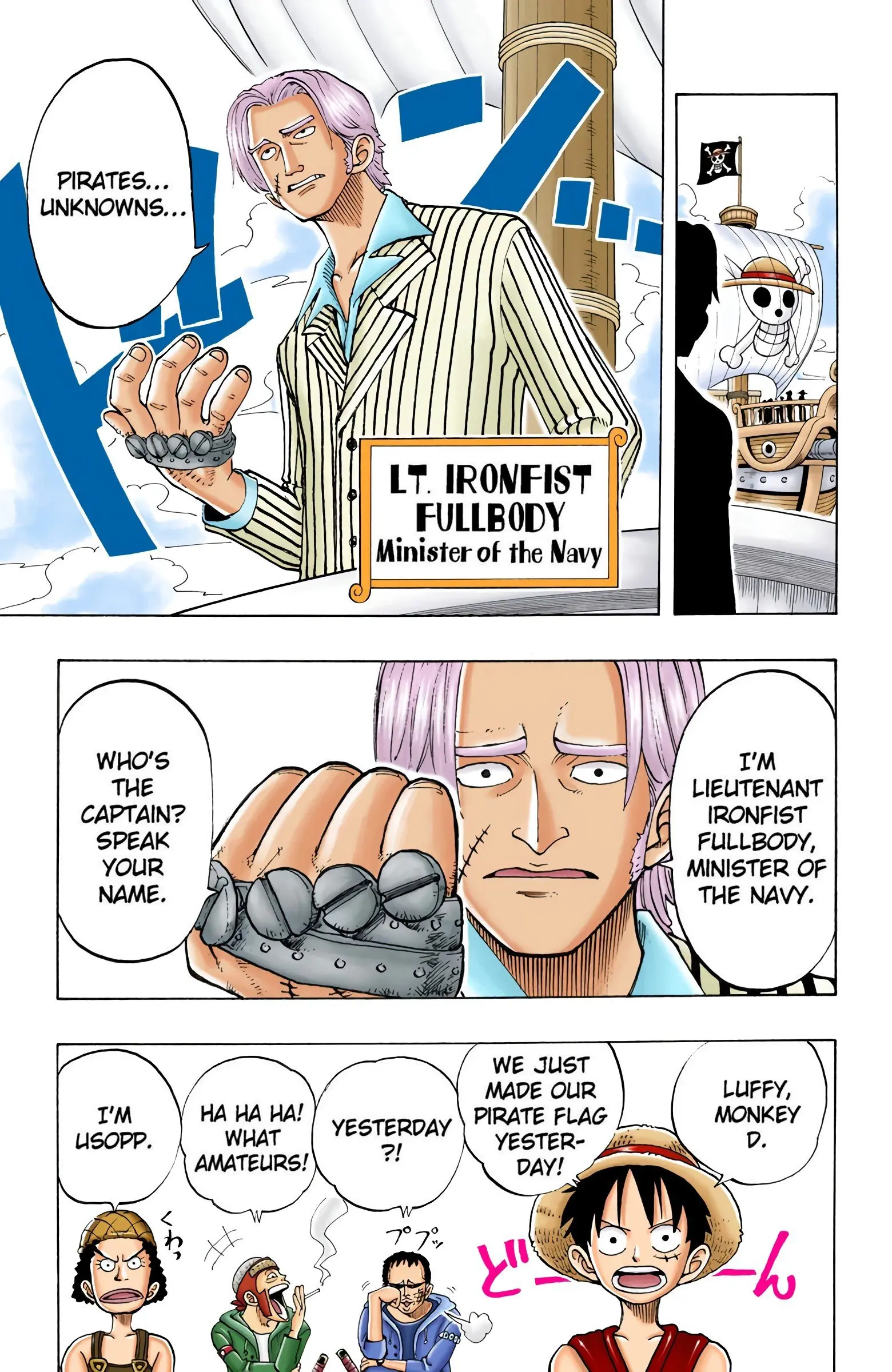 One Piece Colored, chapter 43, page 5