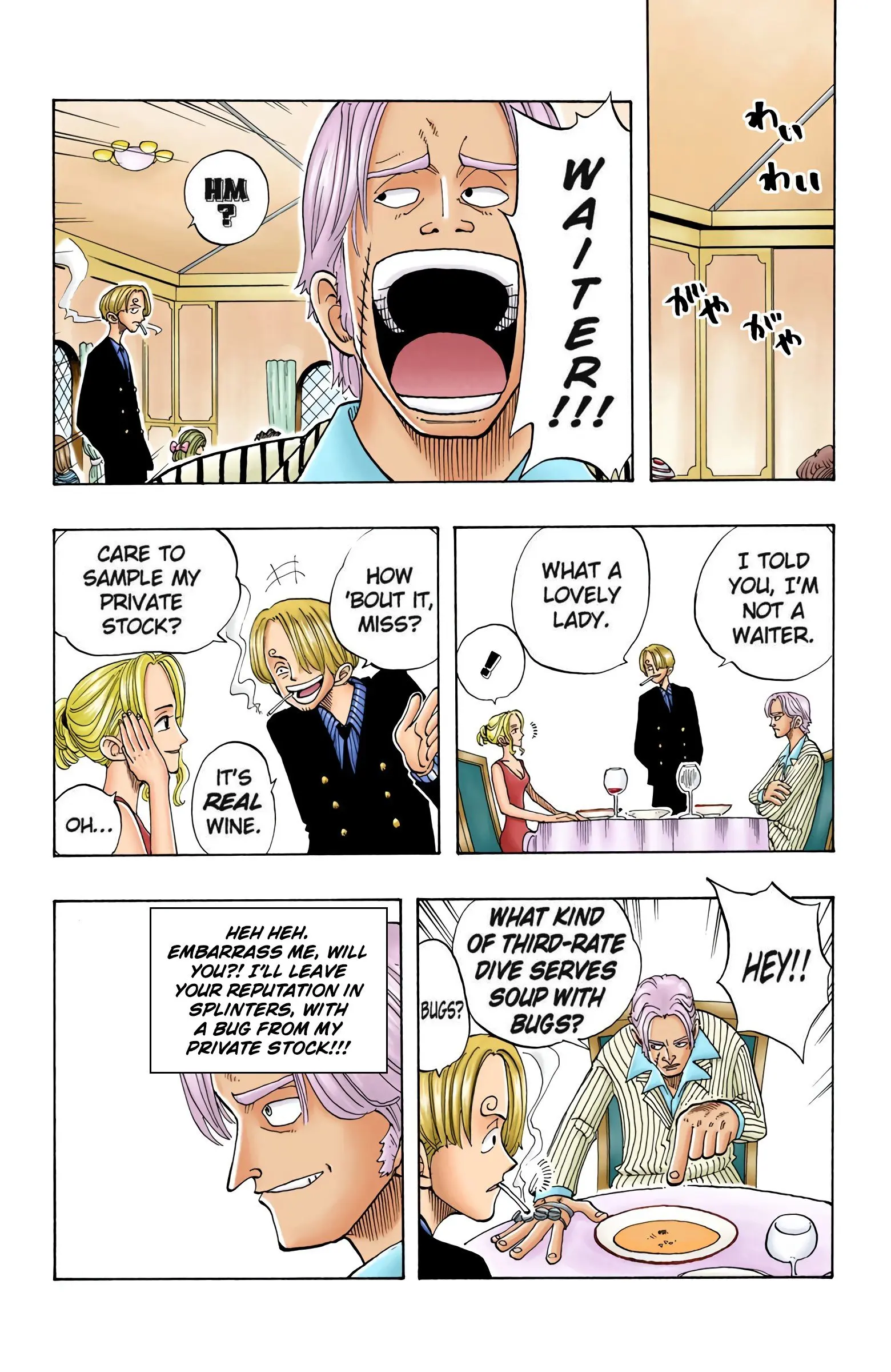 One Piece Colored, chapter 43, page 16