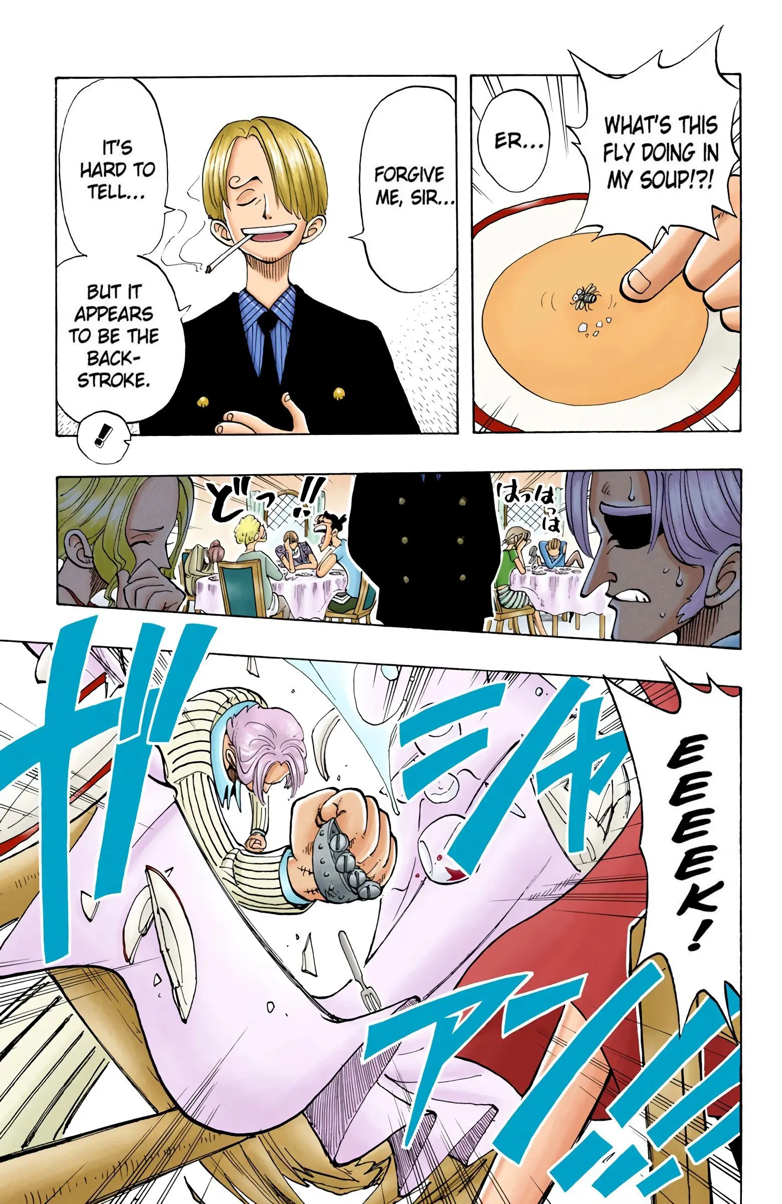 One Piece Colored, chapter 43, page 17