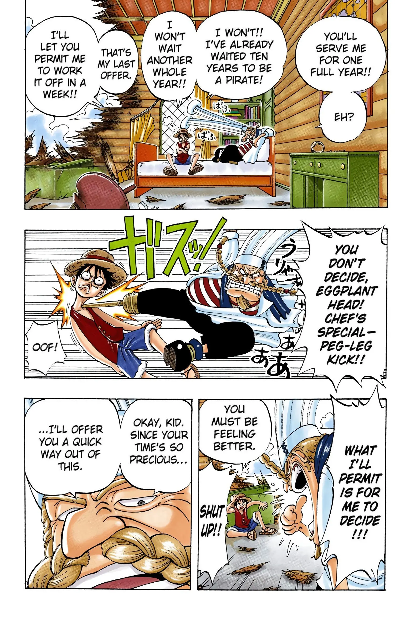 One Piece Colored, chapter 44, page 3