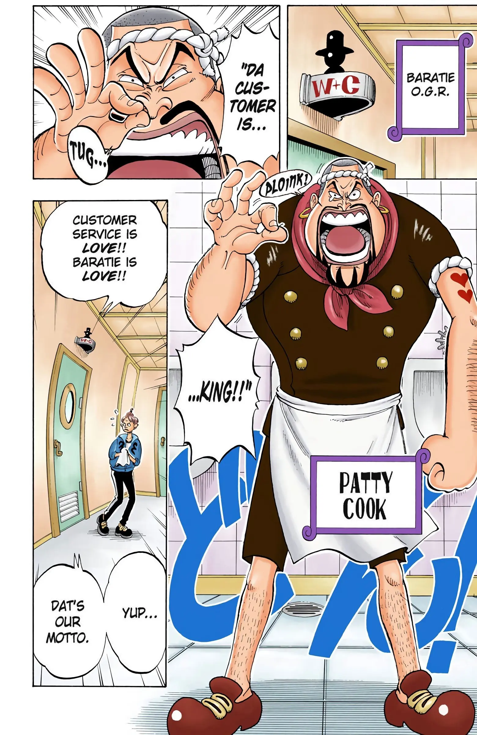 One Piece Colored, chapter 44, page 6