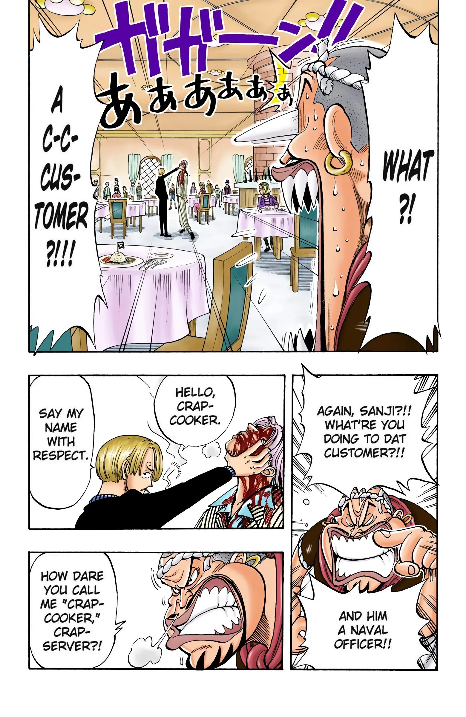 One Piece Colored, chapter 44, page 8