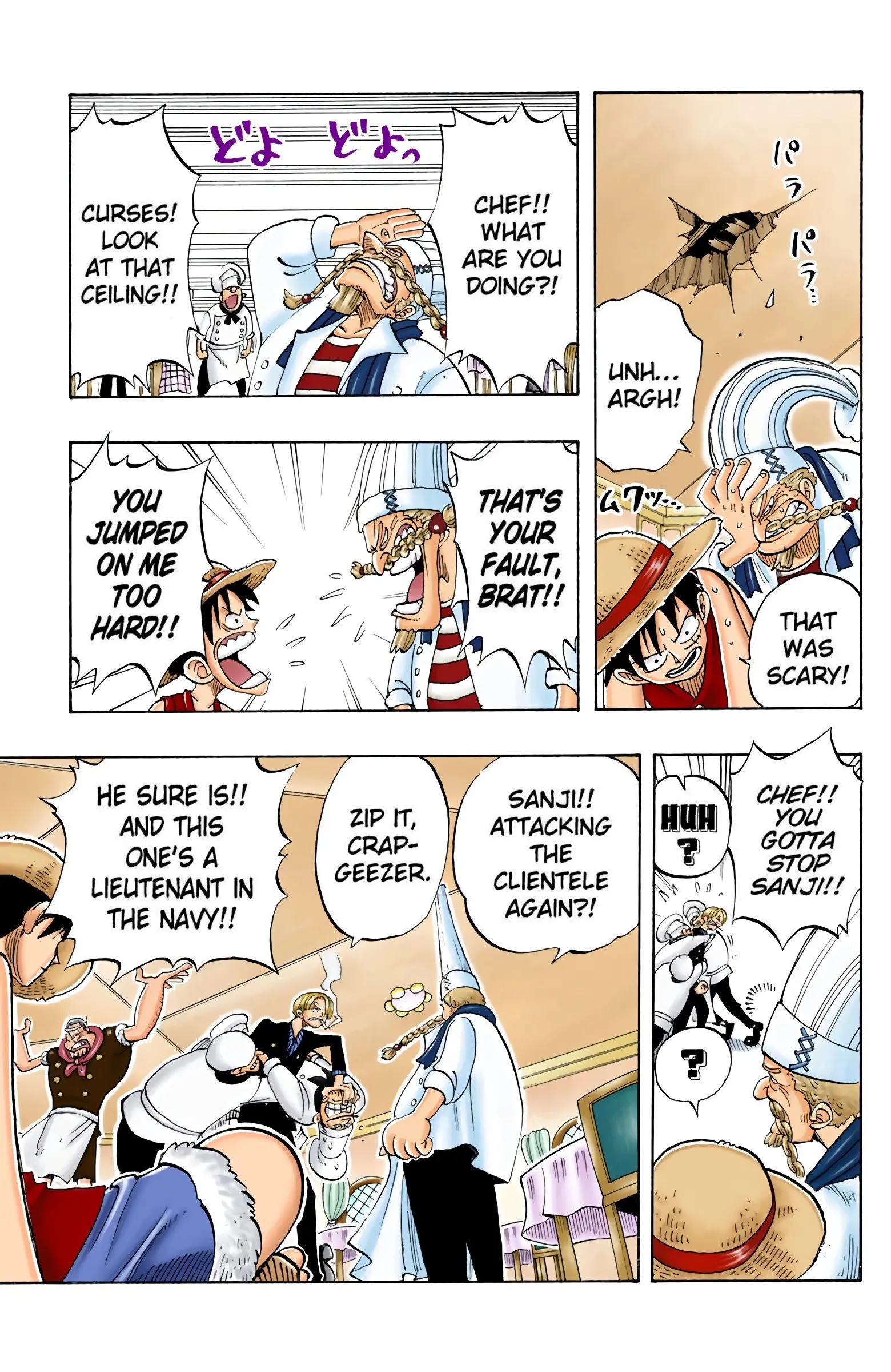 One Piece Colored, chapter 44, page 11
