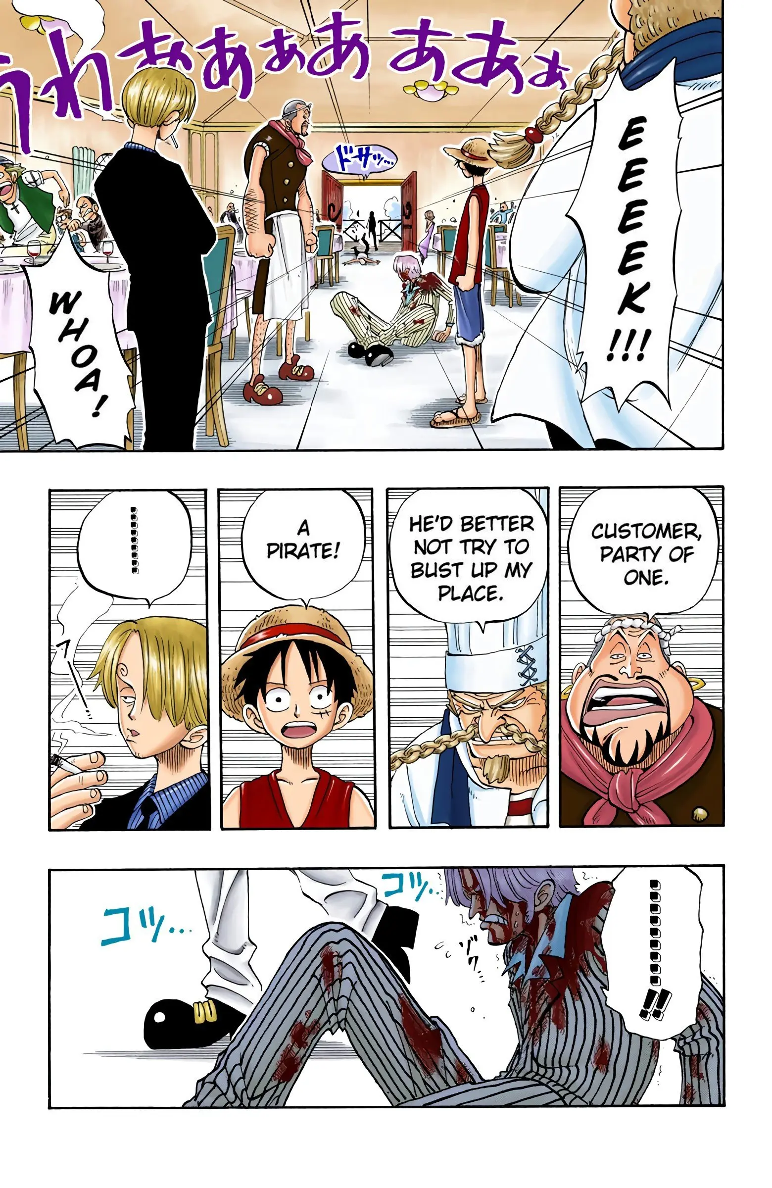 One Piece Colored, chapter 44, page 15