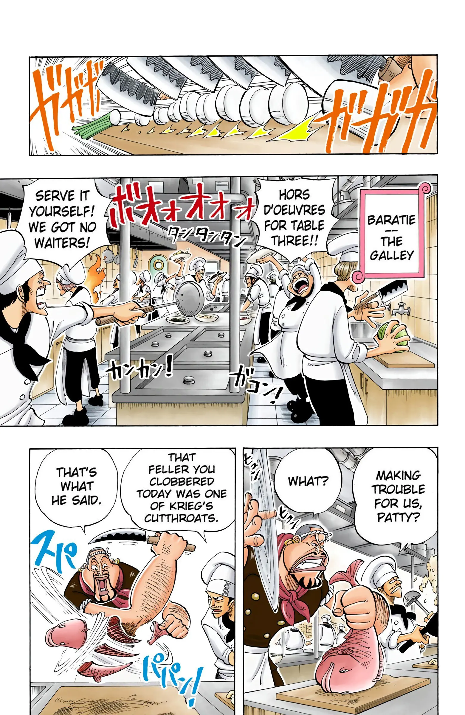 One Piece Colored, chapter 45, page 14