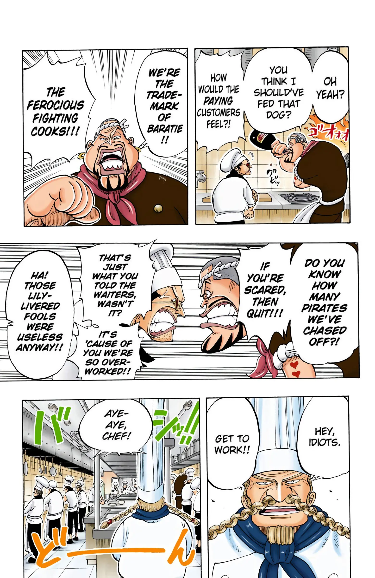 One Piece Colored, chapter 45, page 16