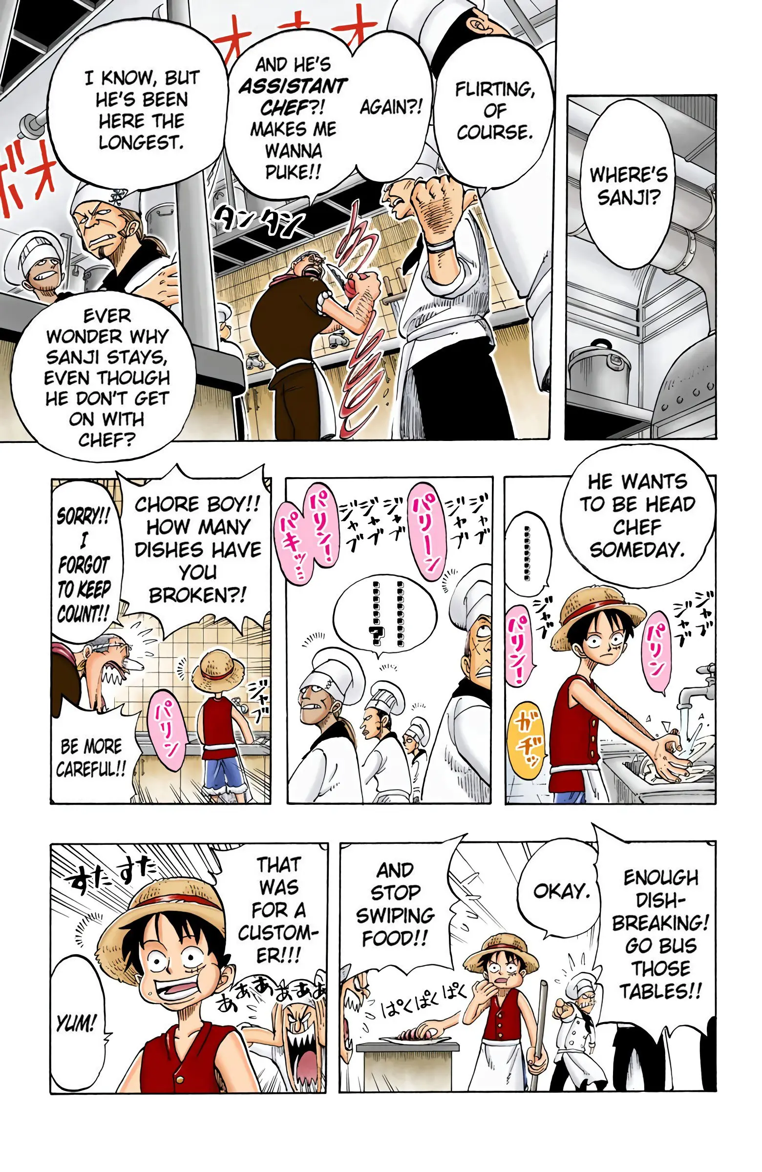 One Piece Colored, chapter 45, page 20