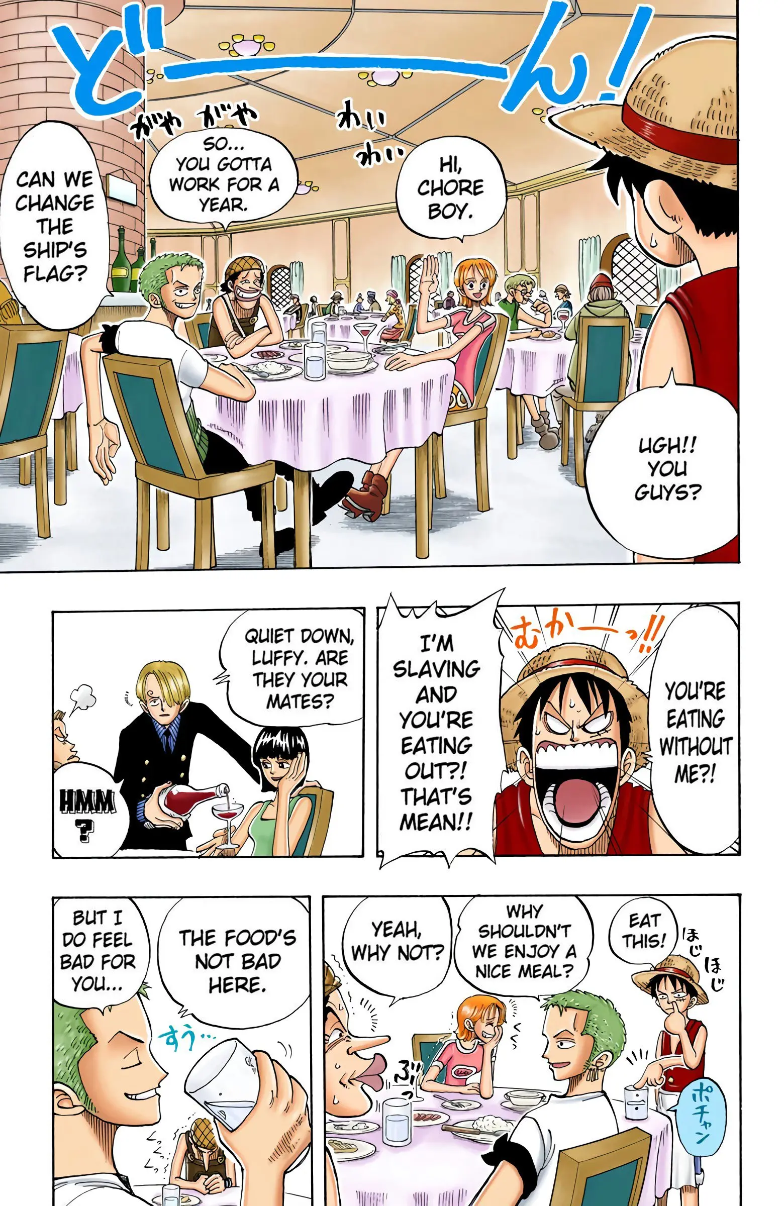 One Piece Colored, chapter 45, page 22