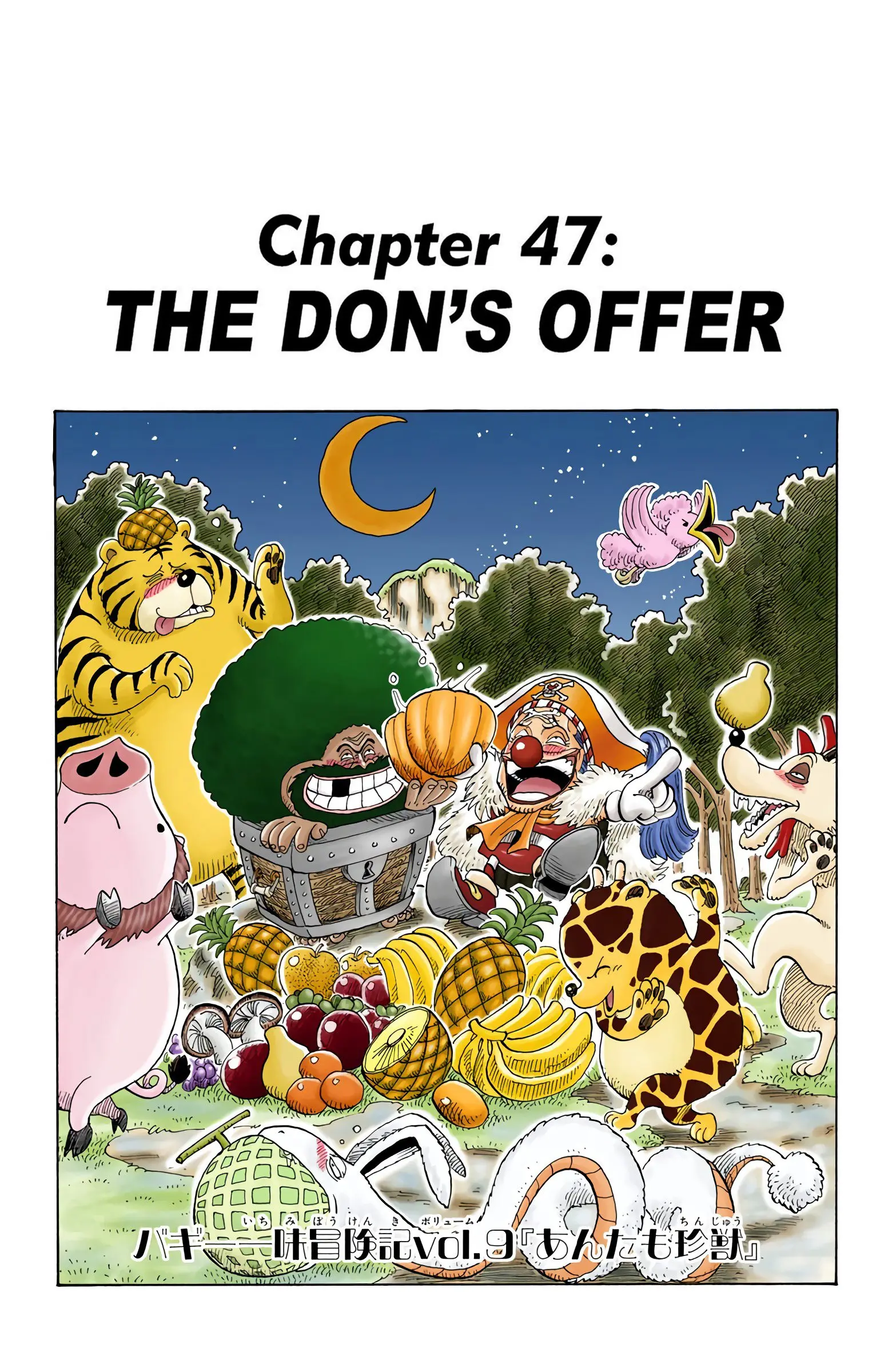 One Piece Colored, chapter 47, page 1