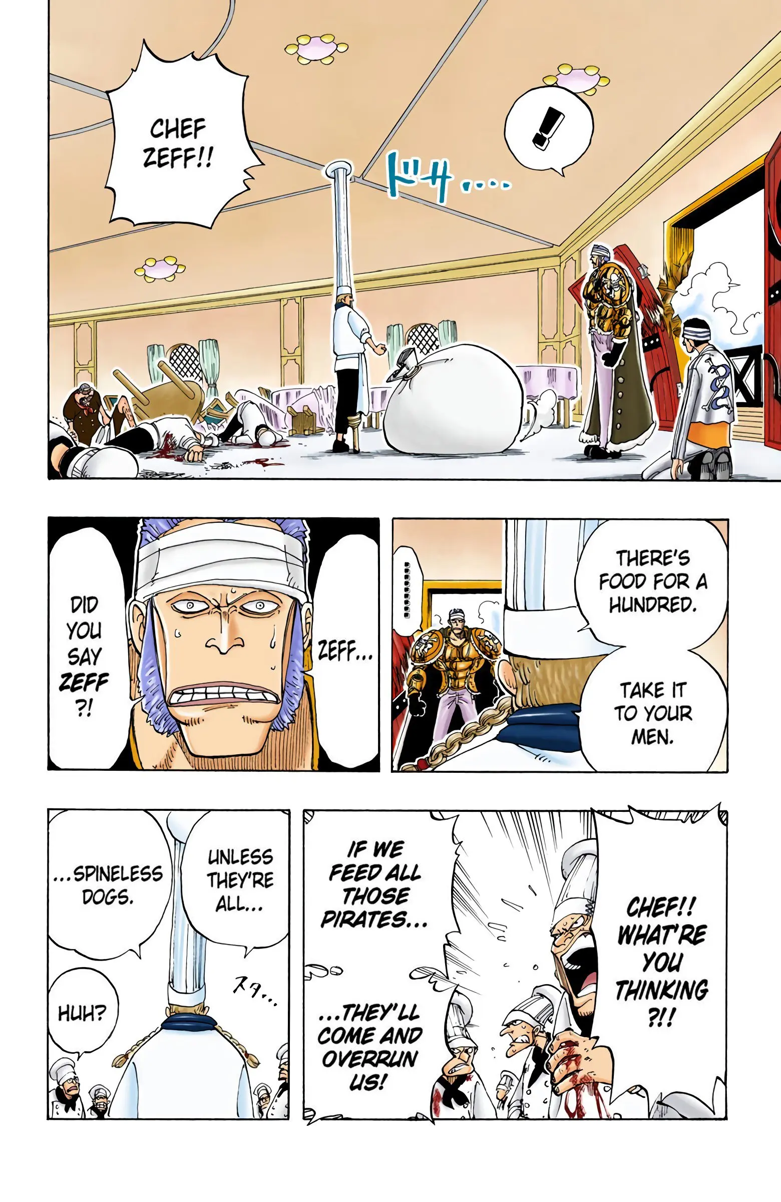 One Piece Colored, chapter 47, page 17