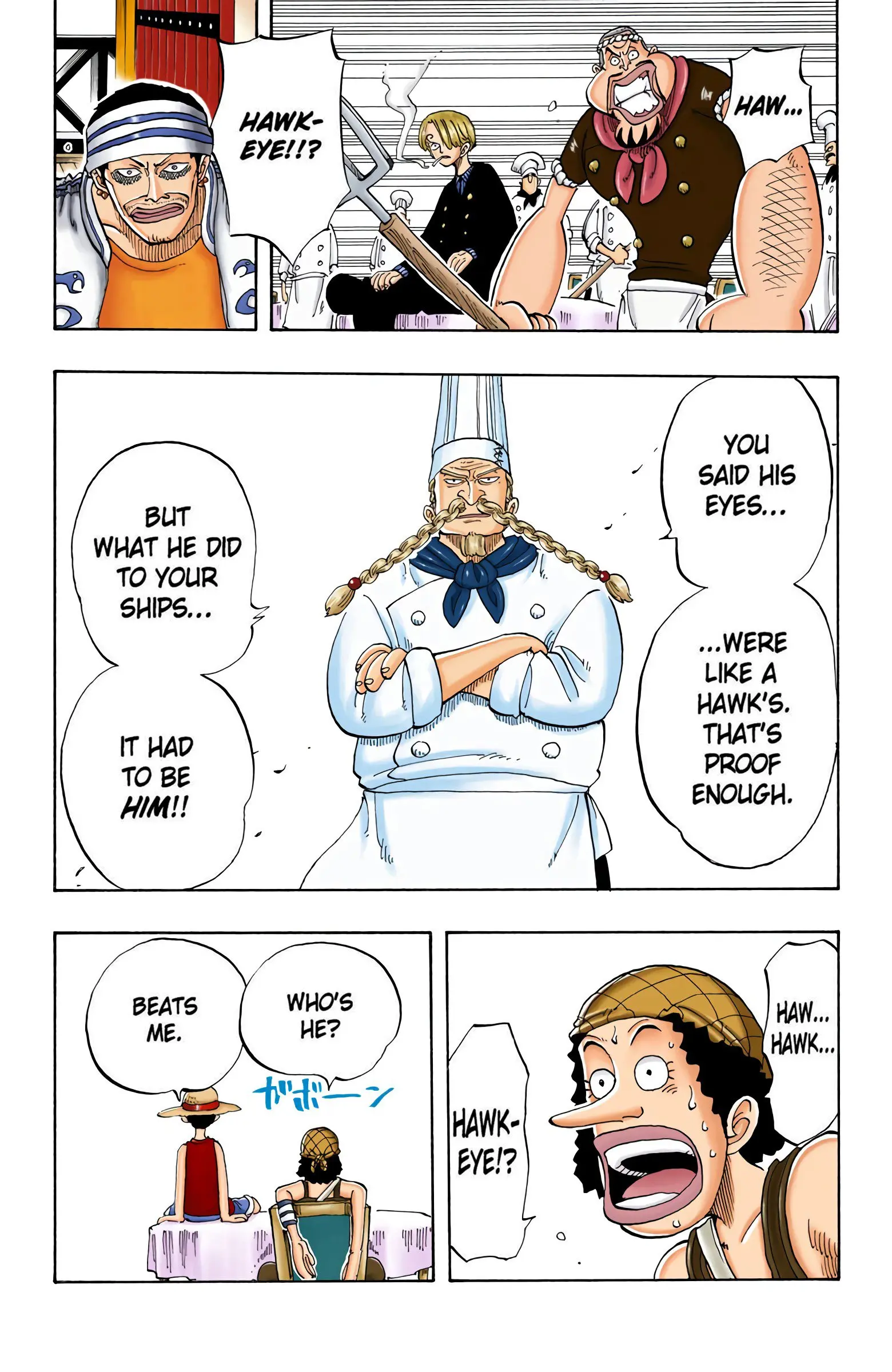 One Piece Colored, chapter 49, page 3