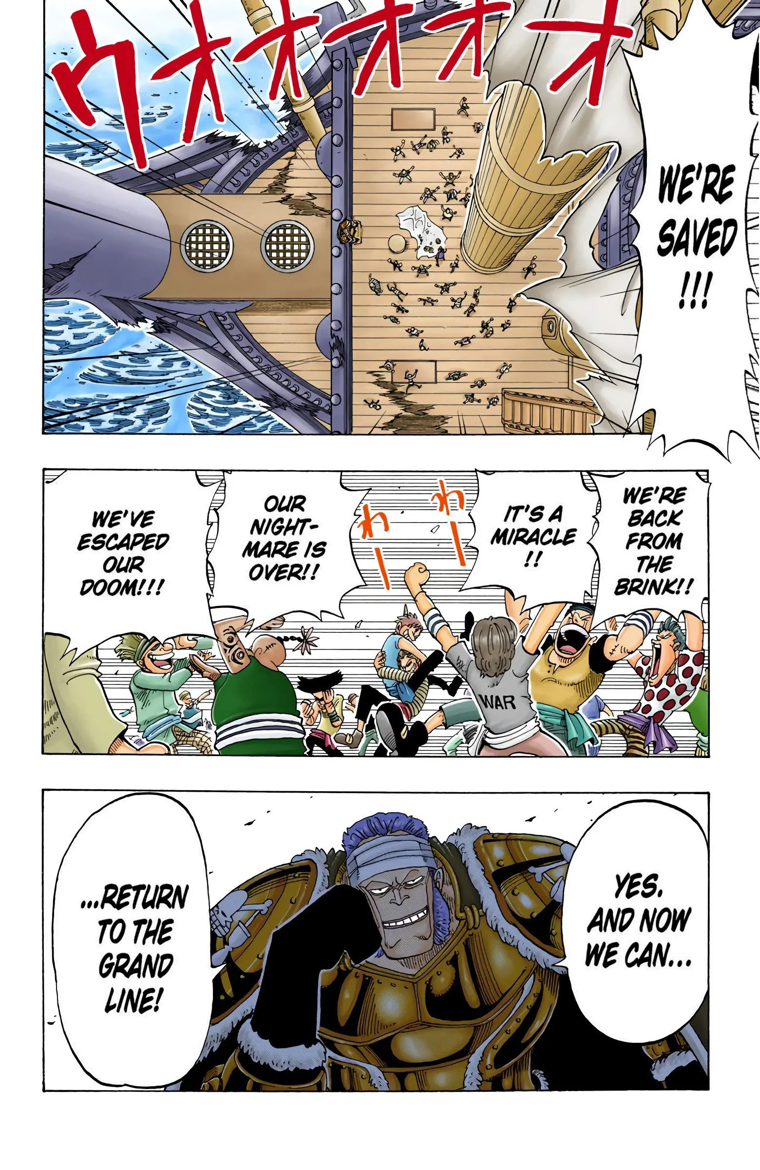 One Piece Colored, chapter 49, page 9