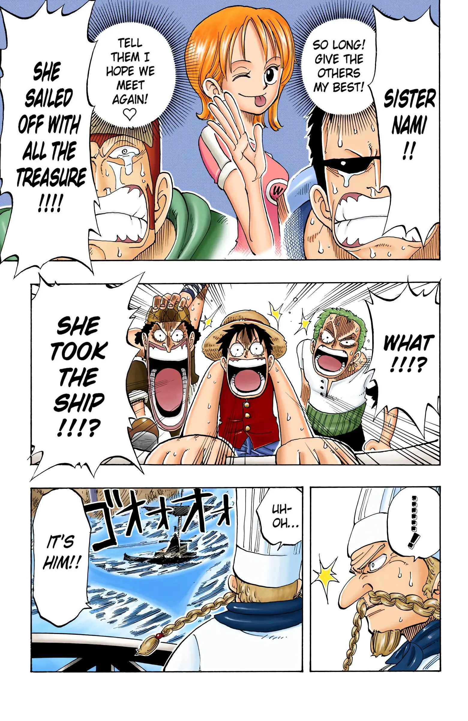 One Piece Colored, chapter 49, page 17