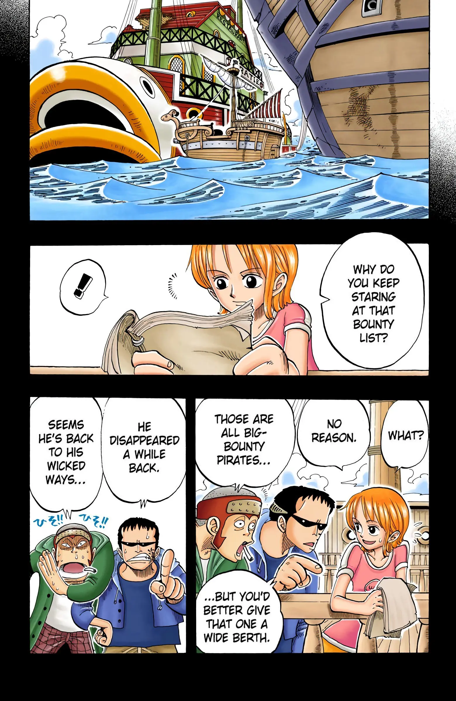 One Piece Colored, chapter 50, page 3