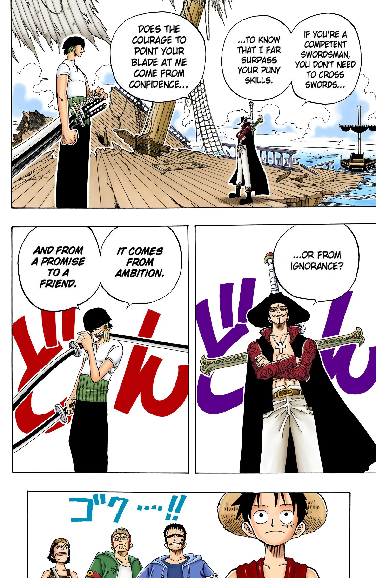 One Piece Colored, chapter 50, page 18
