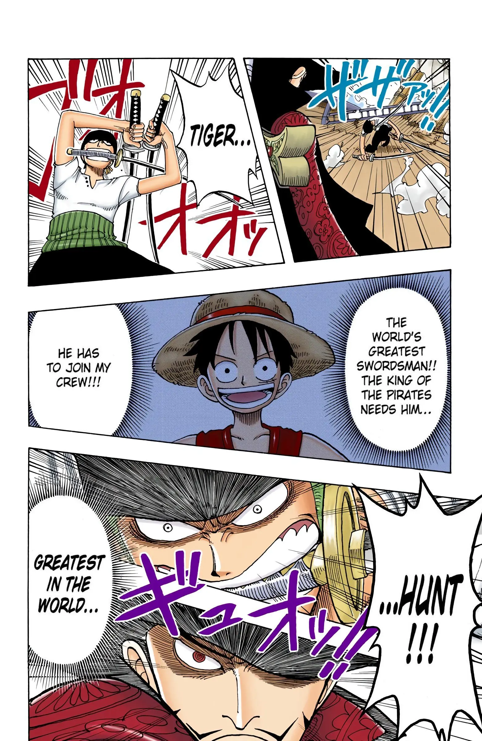 One Piece Colored, chapter 51, page 12