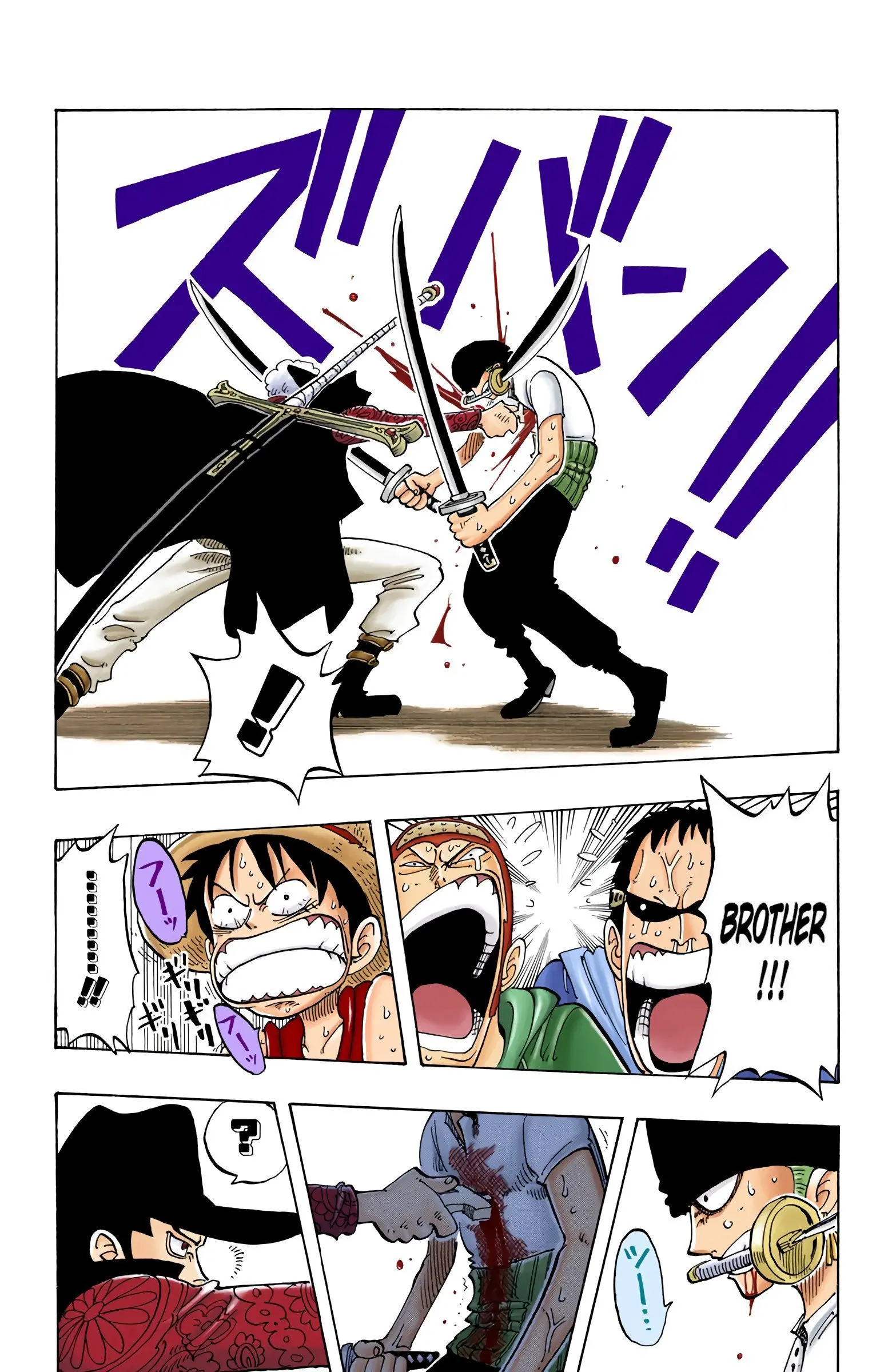 One Piece Colored, chapter 51, page 13