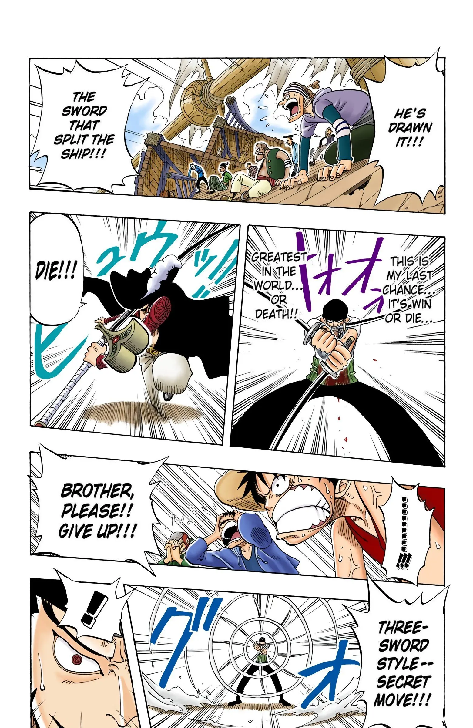 One Piece Colored, chapter 51, page 17