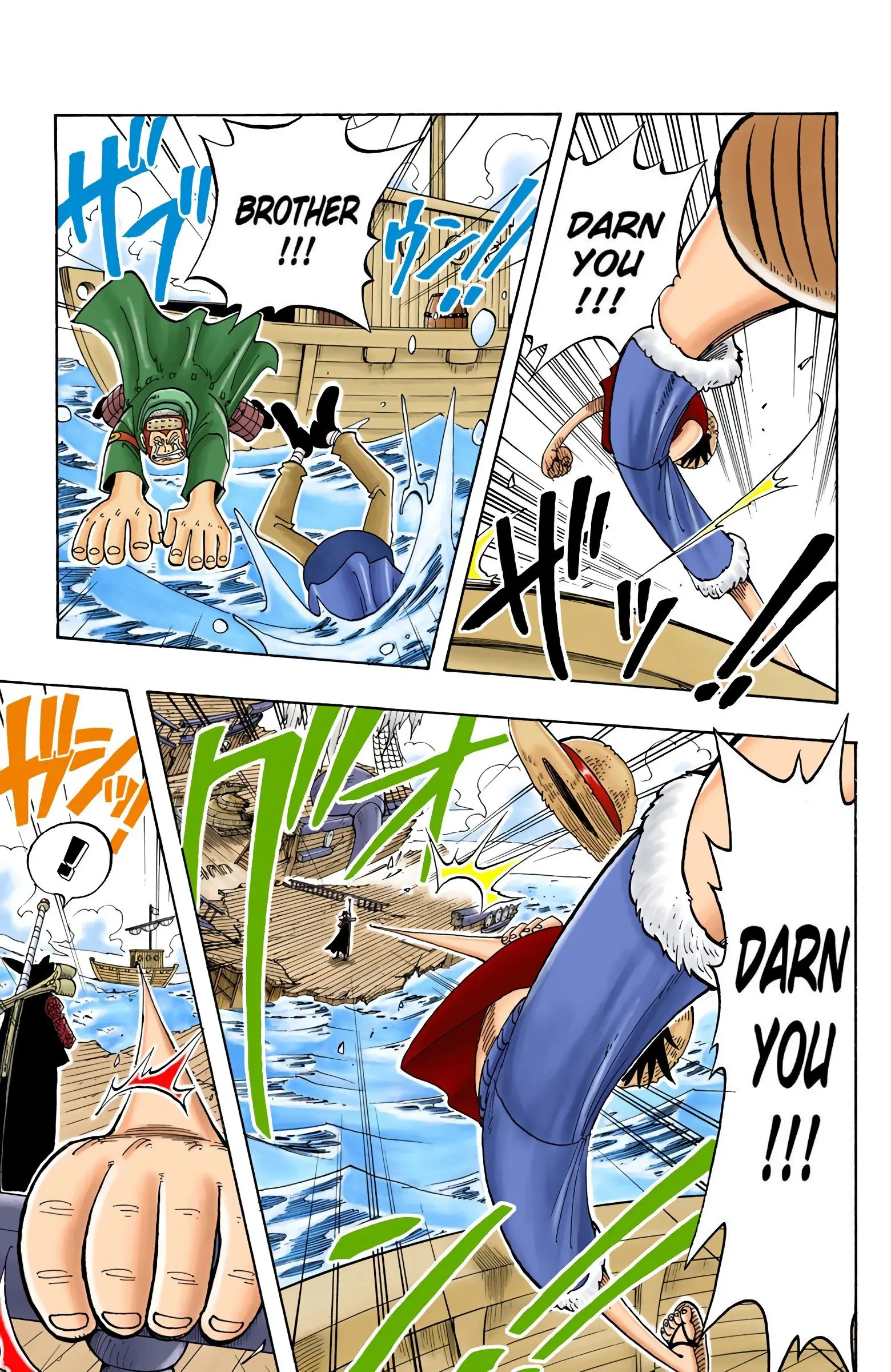 One Piece Colored, chapter 52, page 6