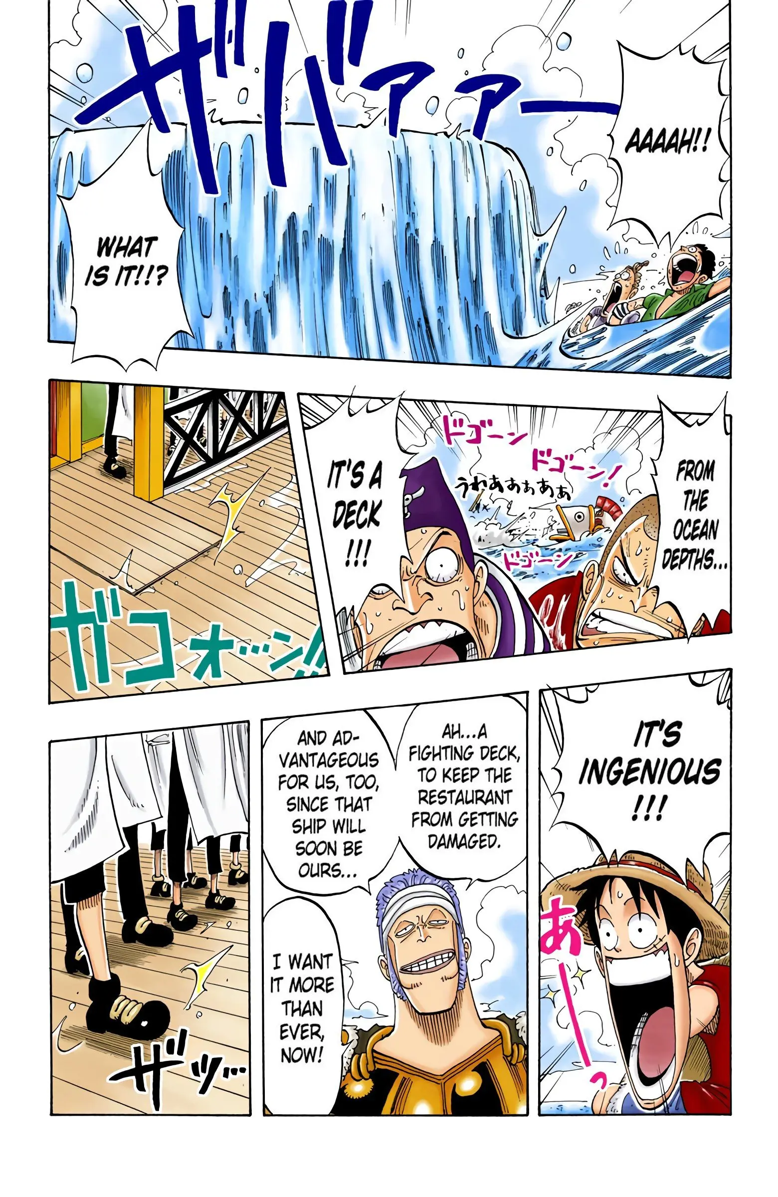 One Piece Colored, chapter 53, page 15