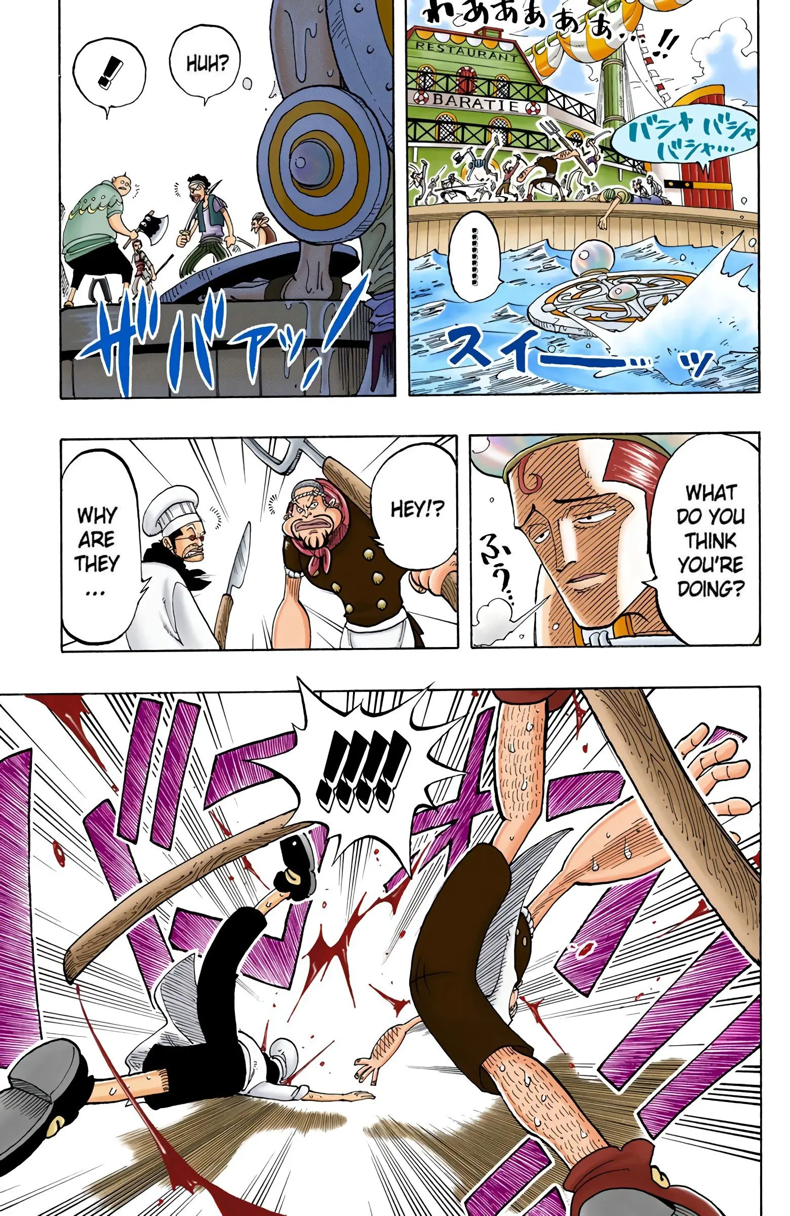 One Piece Colored, chapter 54, page 12