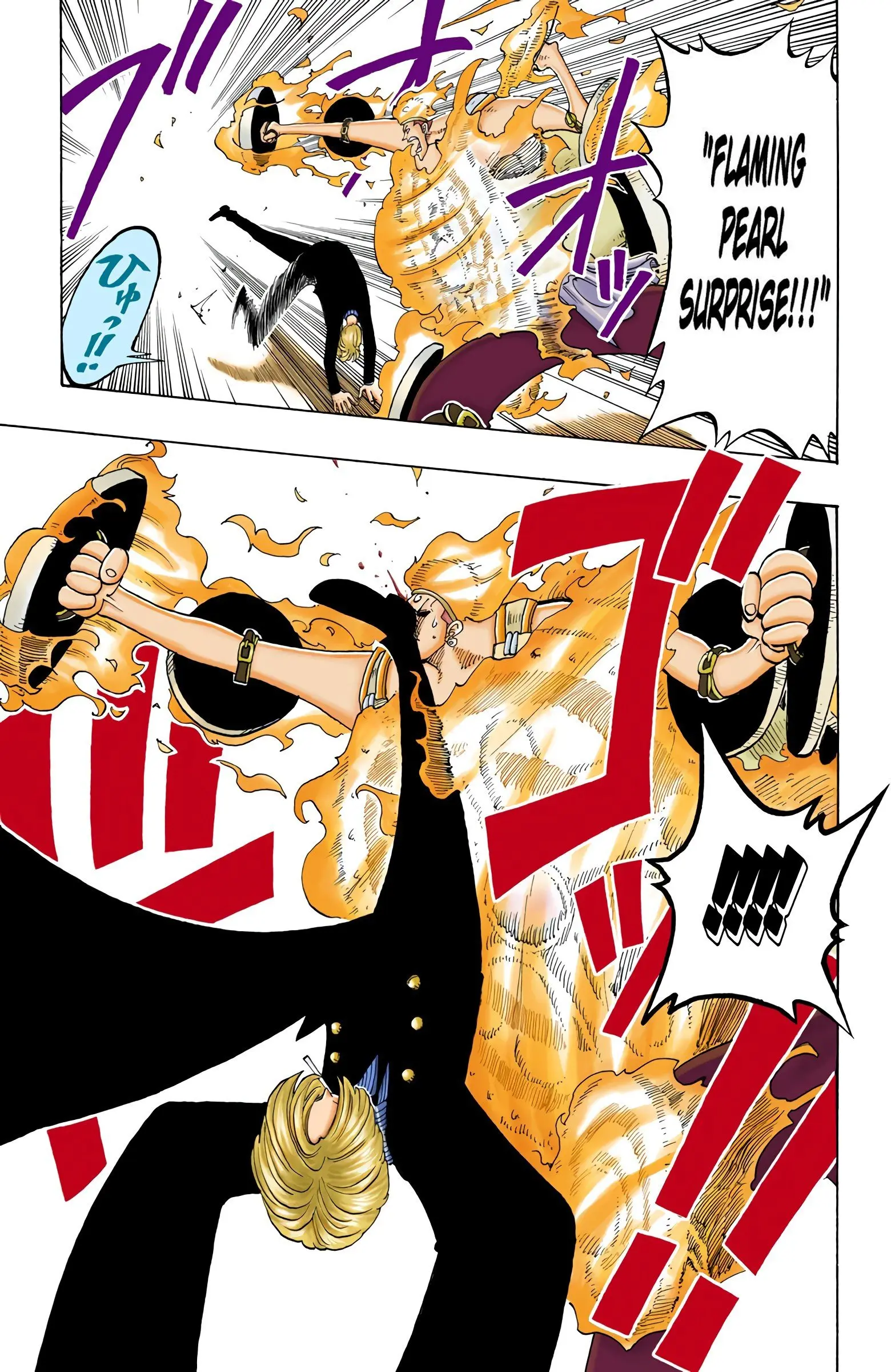 One Piece Colored, chapter 55, page 11
