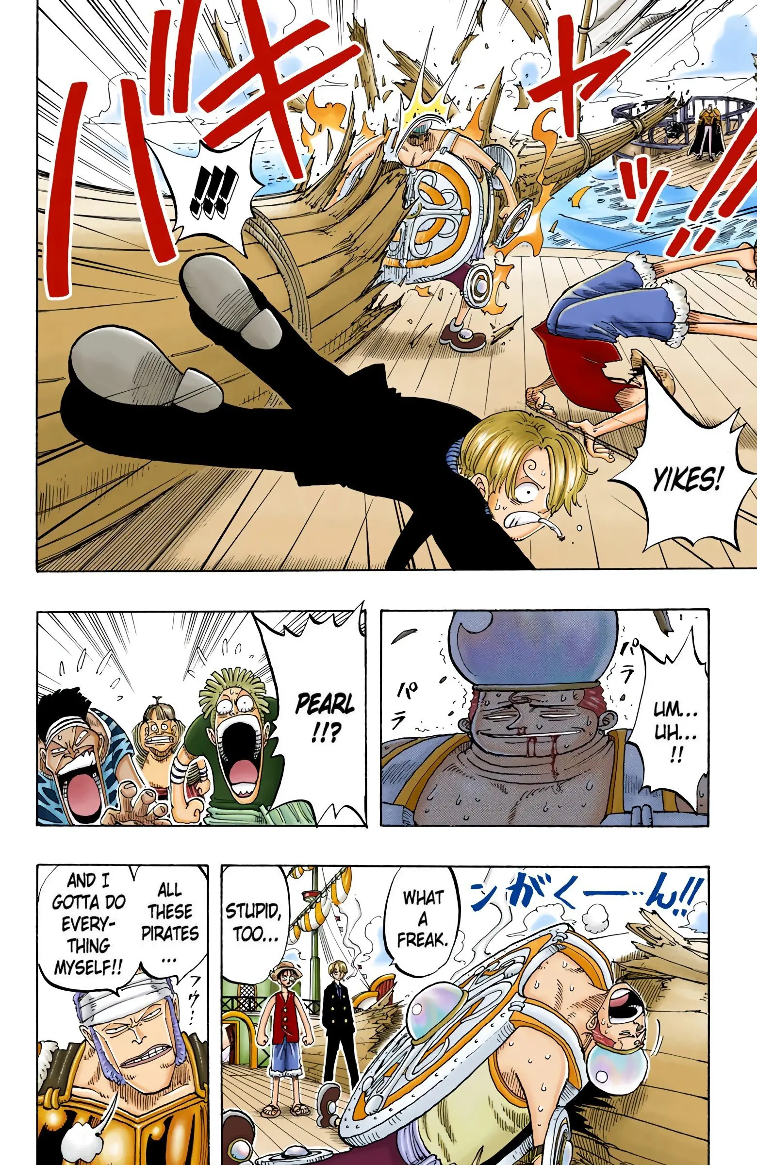 One Piece Colored, chapter 55, page 18
