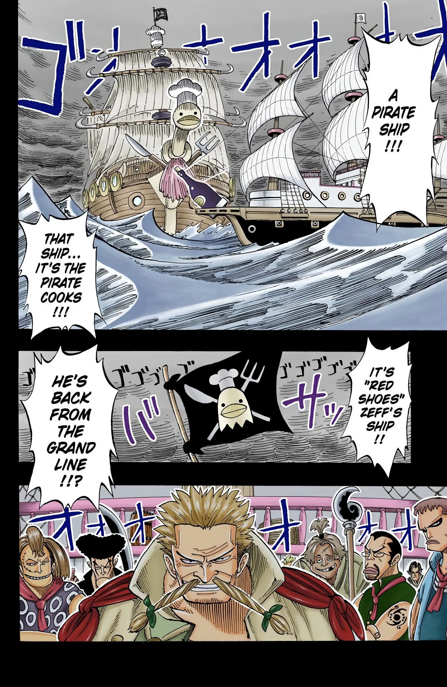 One Piece Colored, chapter 57, page 2