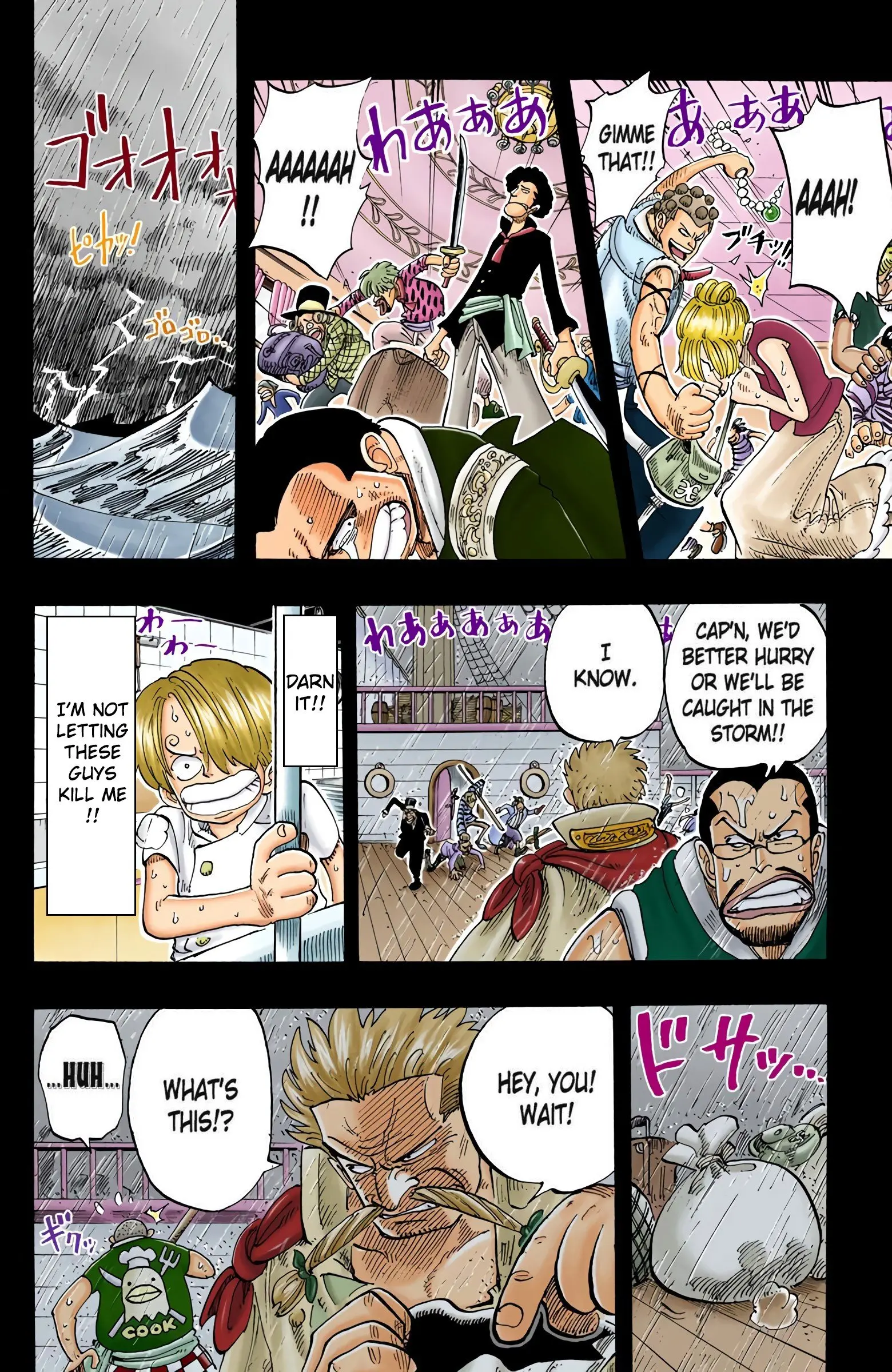 One Piece Colored, chapter 57, page 4
